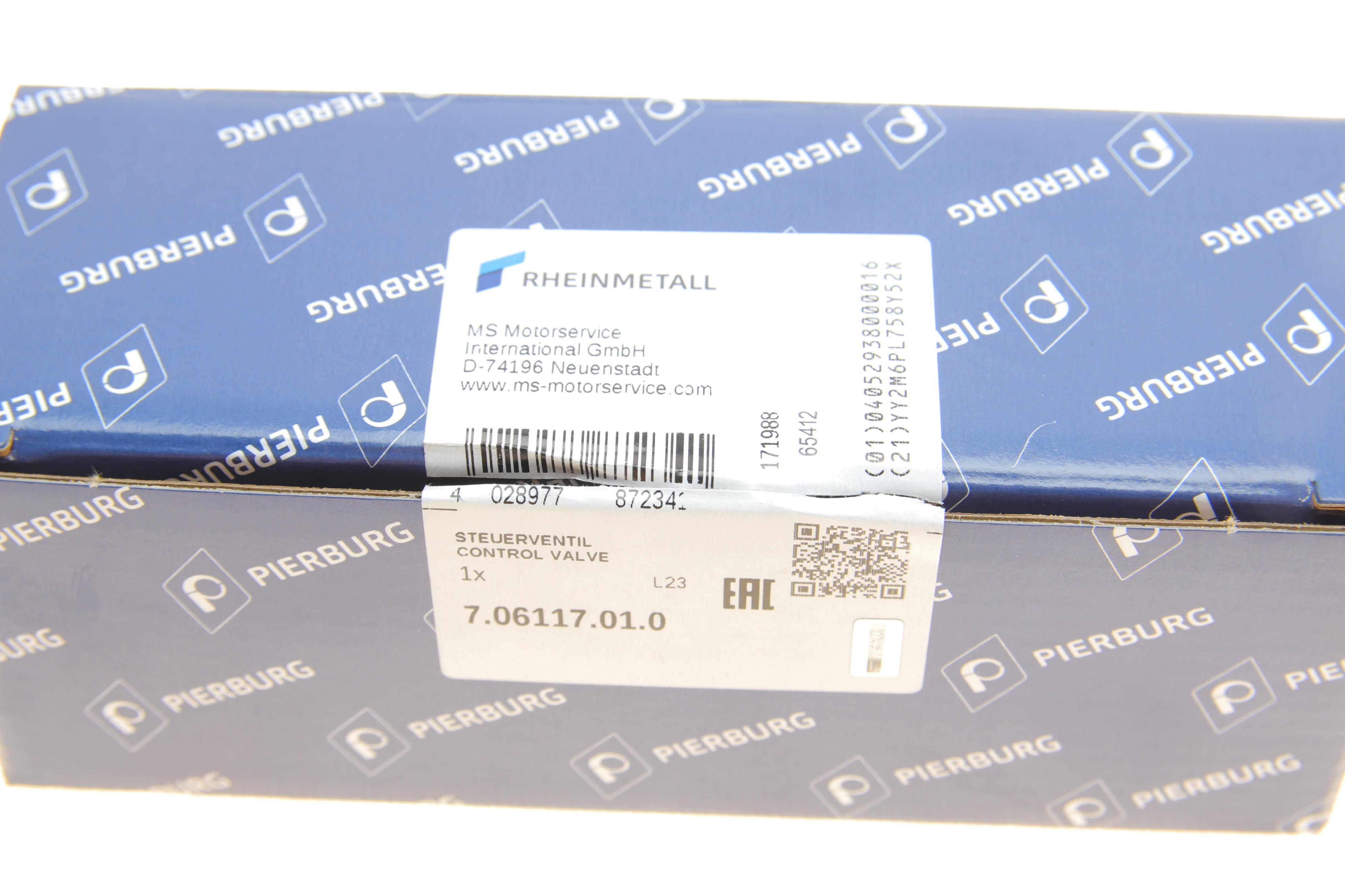 Клапан регулювання фаз газорозподілу BMW 3 (E90)/5 (E60)/7 (E65)/X5 (E70) 06-17 N52/N53/N54