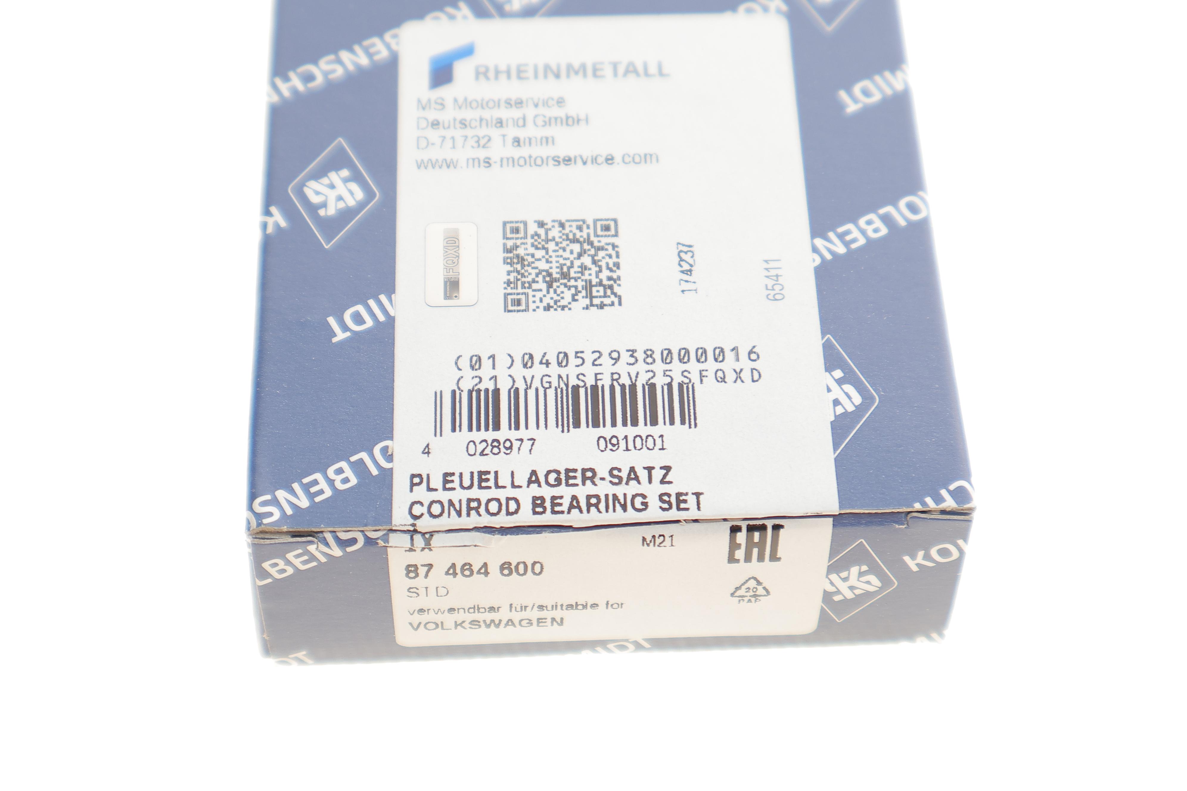 Вкладиші шатунні Audi/VW 1.6-1.9D/2.0