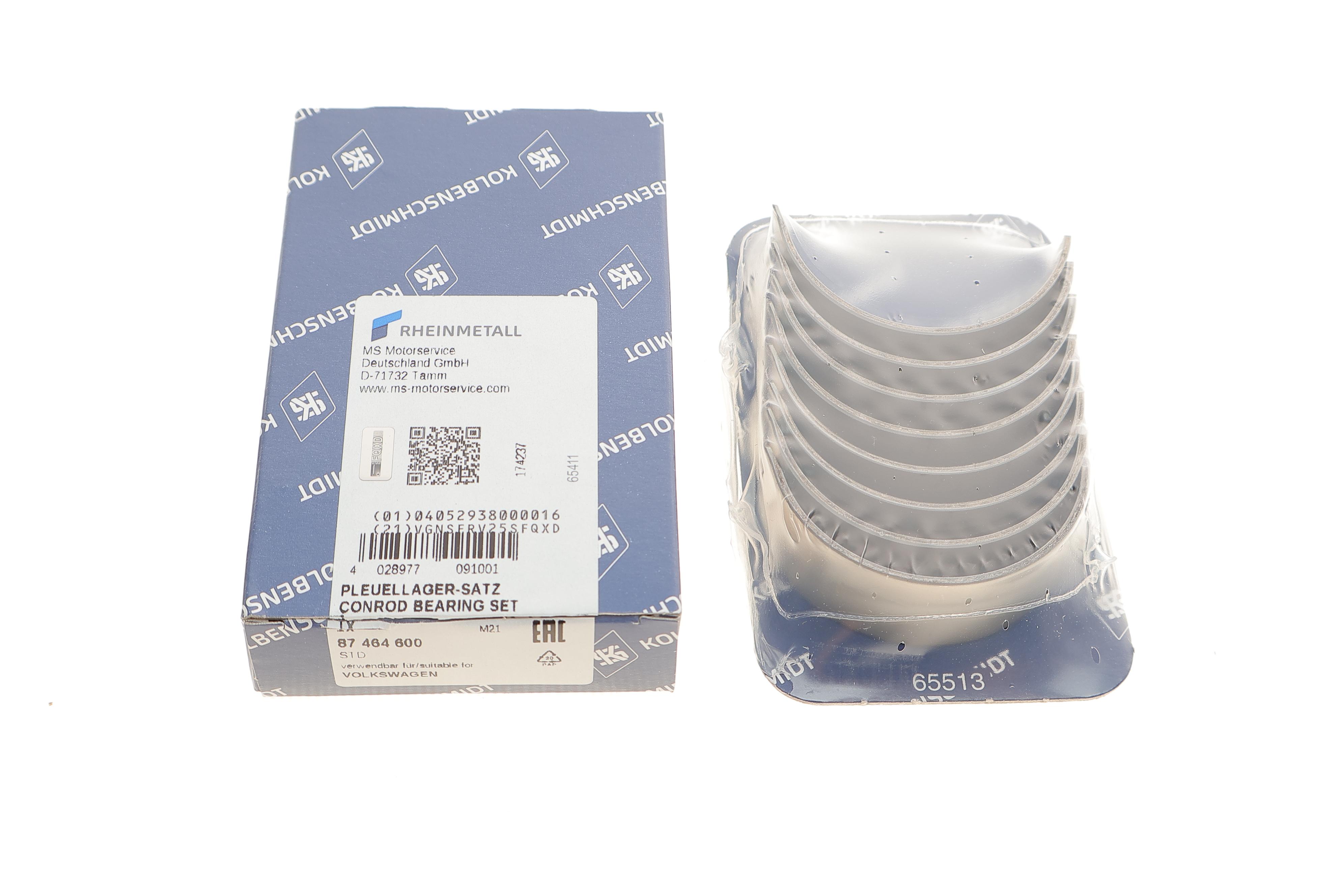 Вкладиші шатунні Audi/VW 1.6-1.9D/2.0