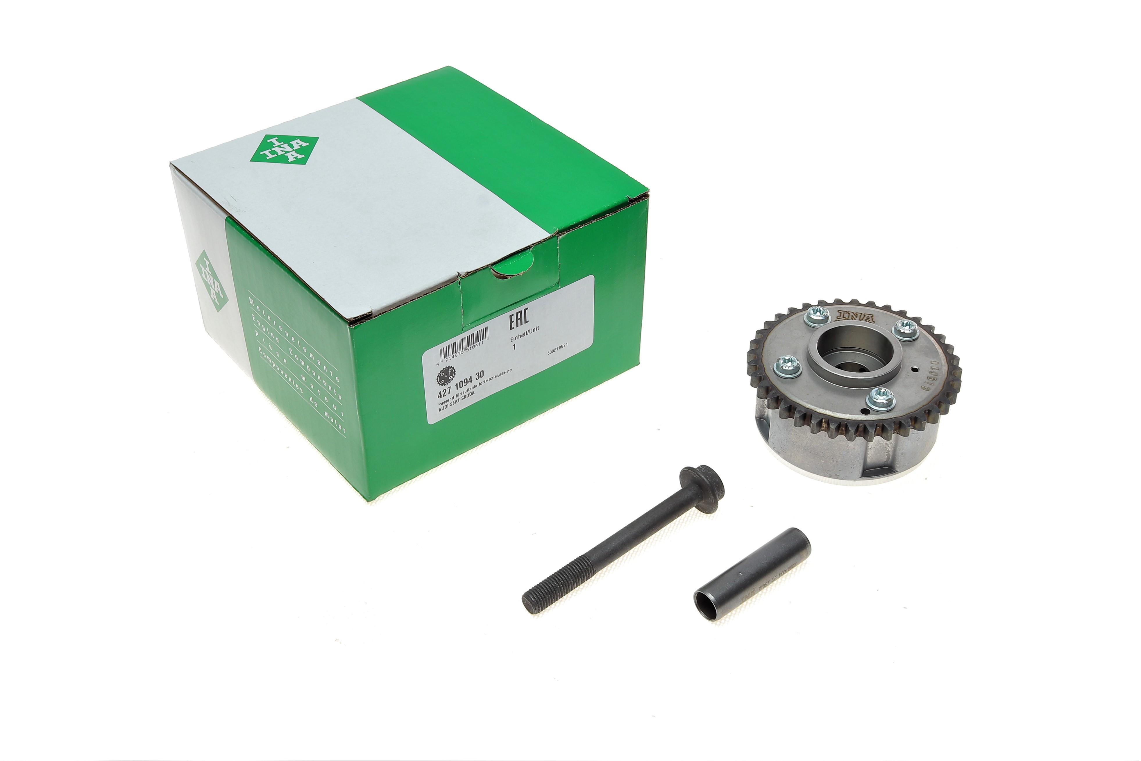 Шестерня розподільного валу VW Golf V/VI/Passat B6/B7/Touran 1.4TSI/1.6TSI 05-