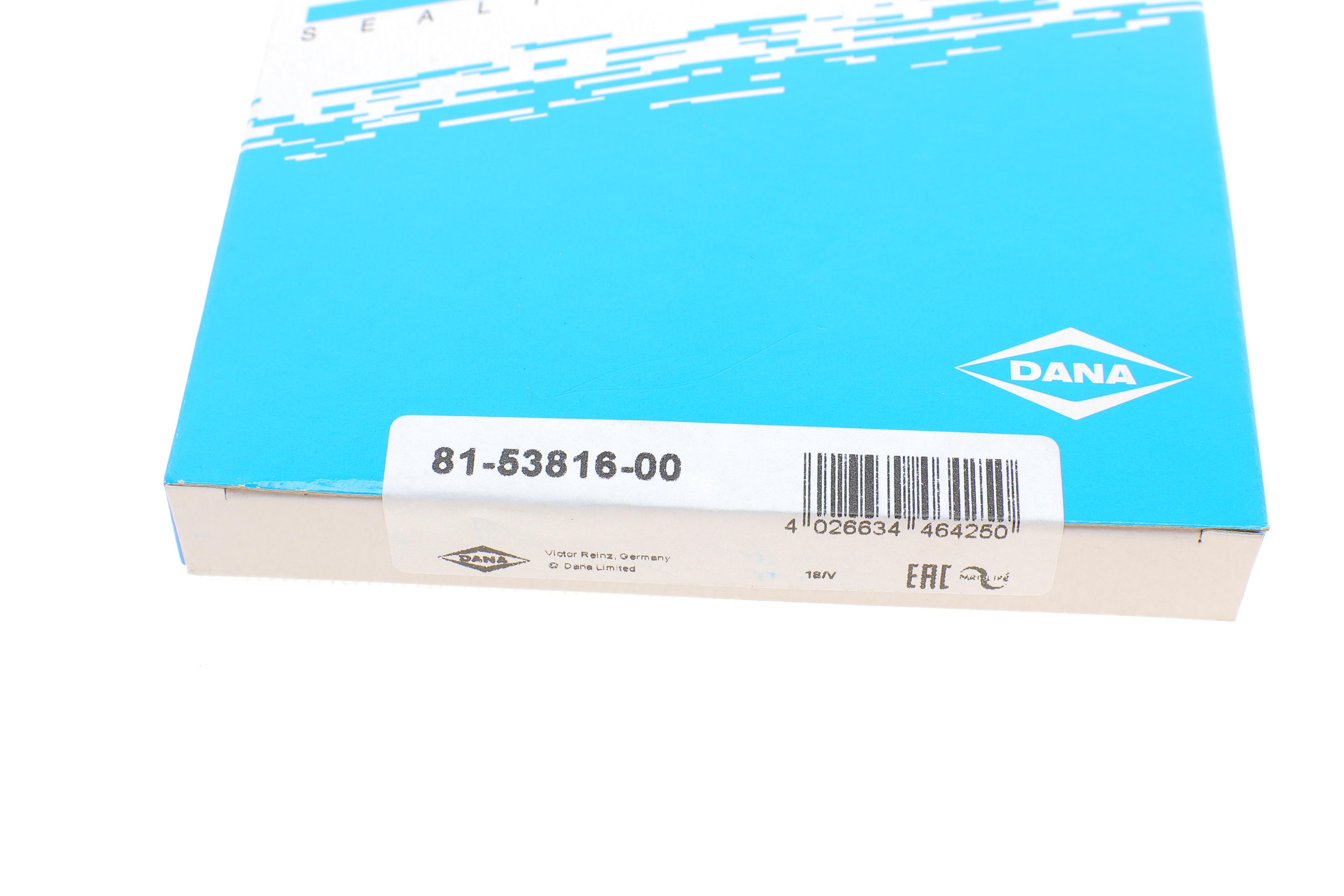 Сальник колінвалу (задній) Honda Accord/Civic 2.2 CTDI 04- (87x104x10)