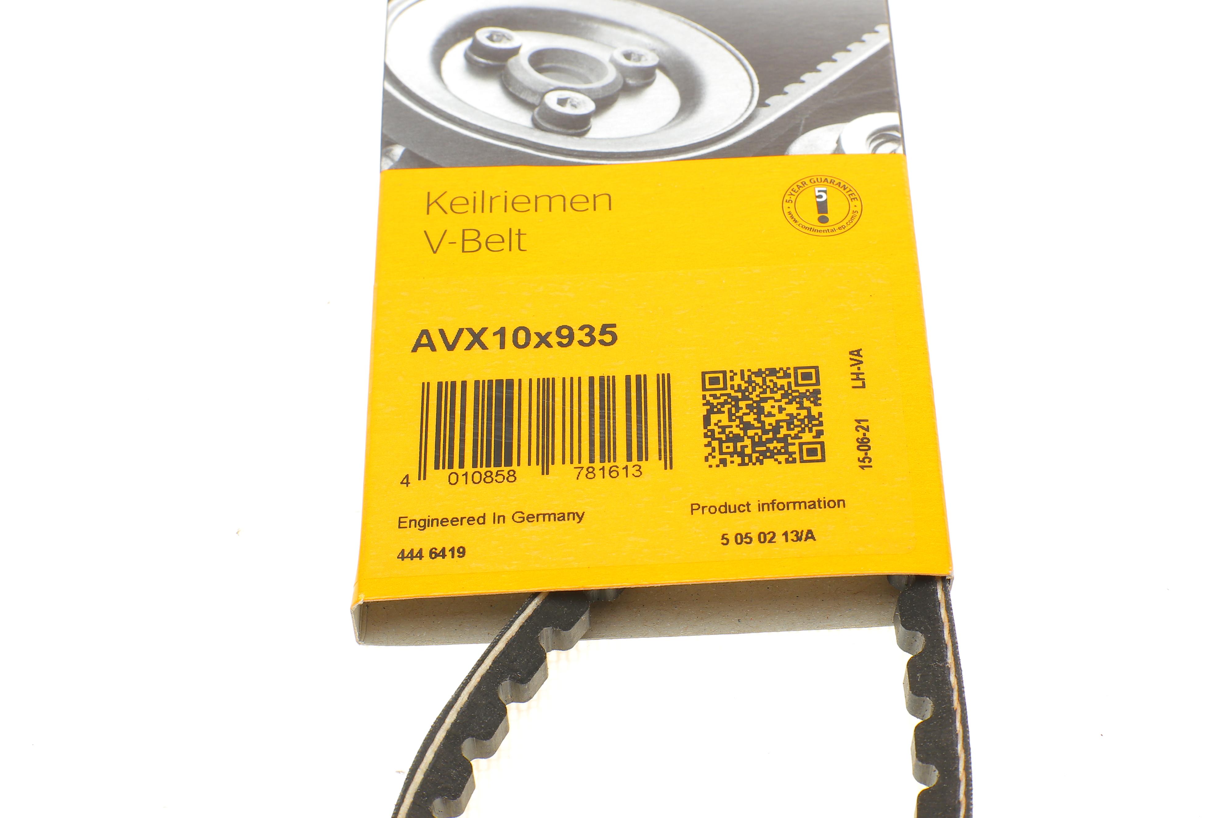 Ремінь генератора MB W114/109 2.5/2.8