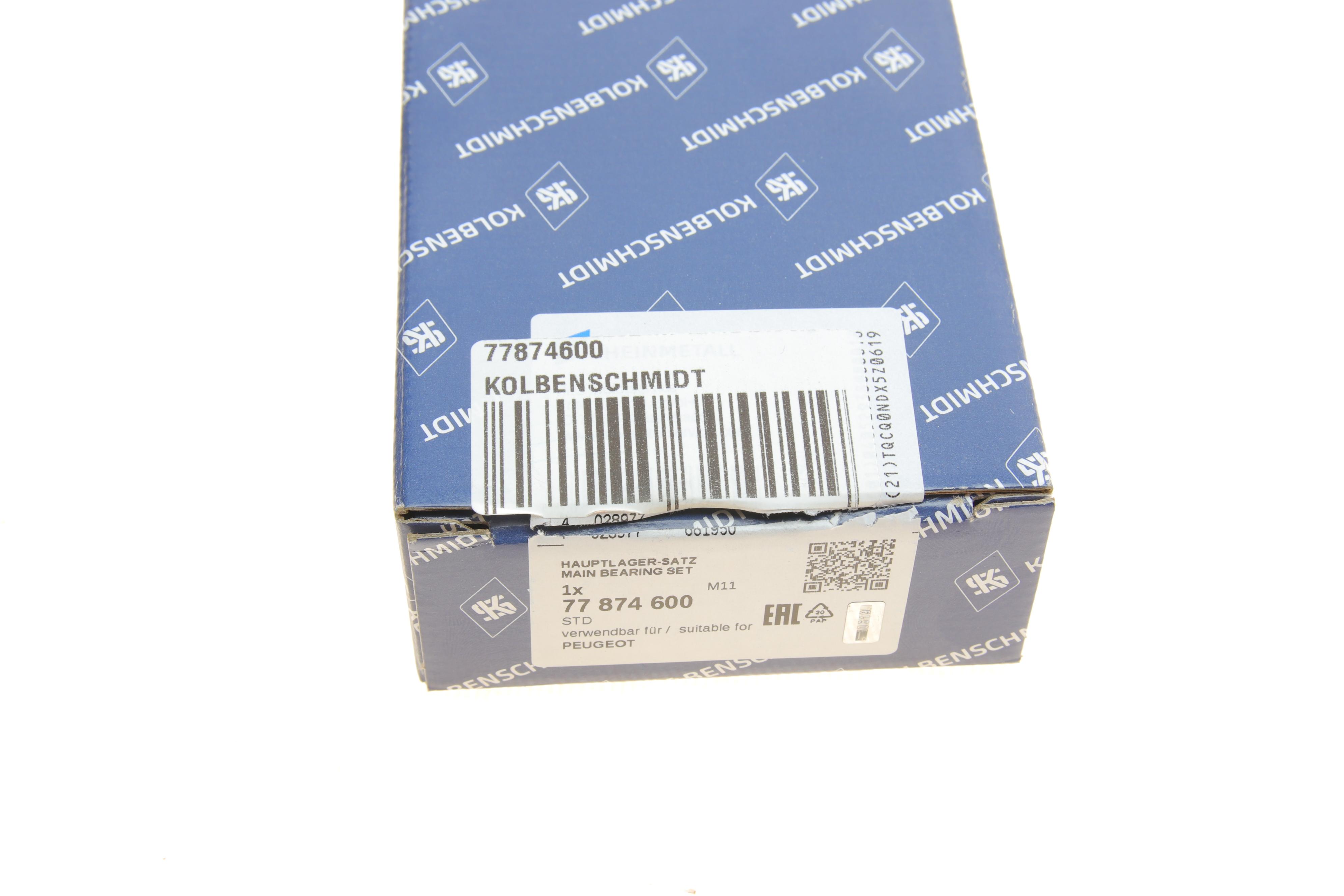 Вкладиші корінні Citroen Berlingo/Jumpy/Peugeot Expert/Partner1.6 HDi 05-11 (STD)