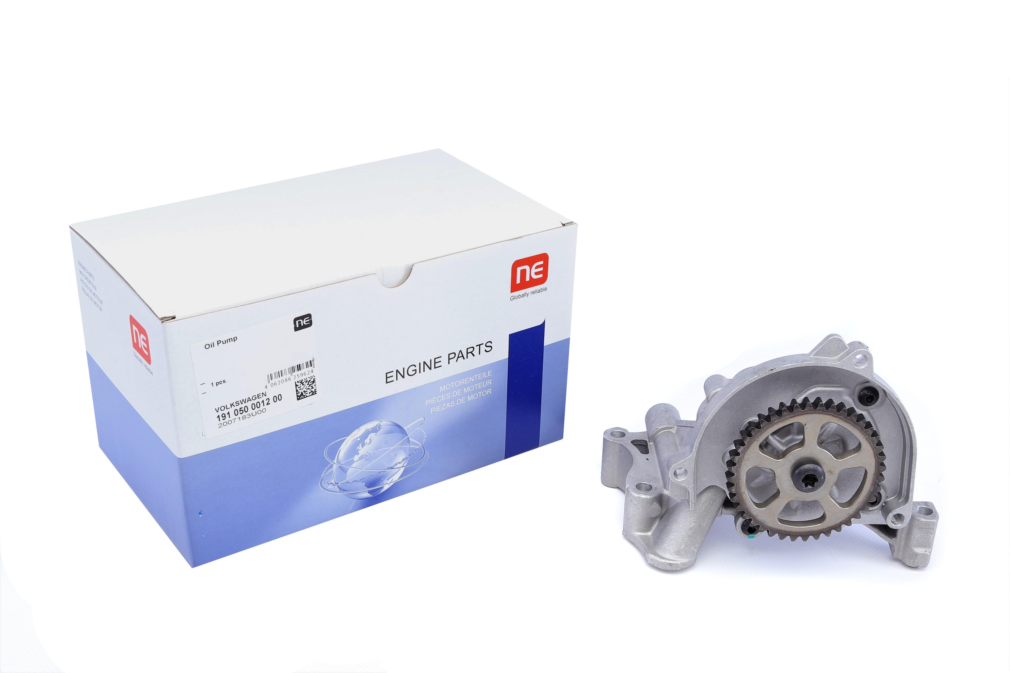 Насос масляний VW Caddy III 1.2TSI 10-15 (z=40) = 5350120000