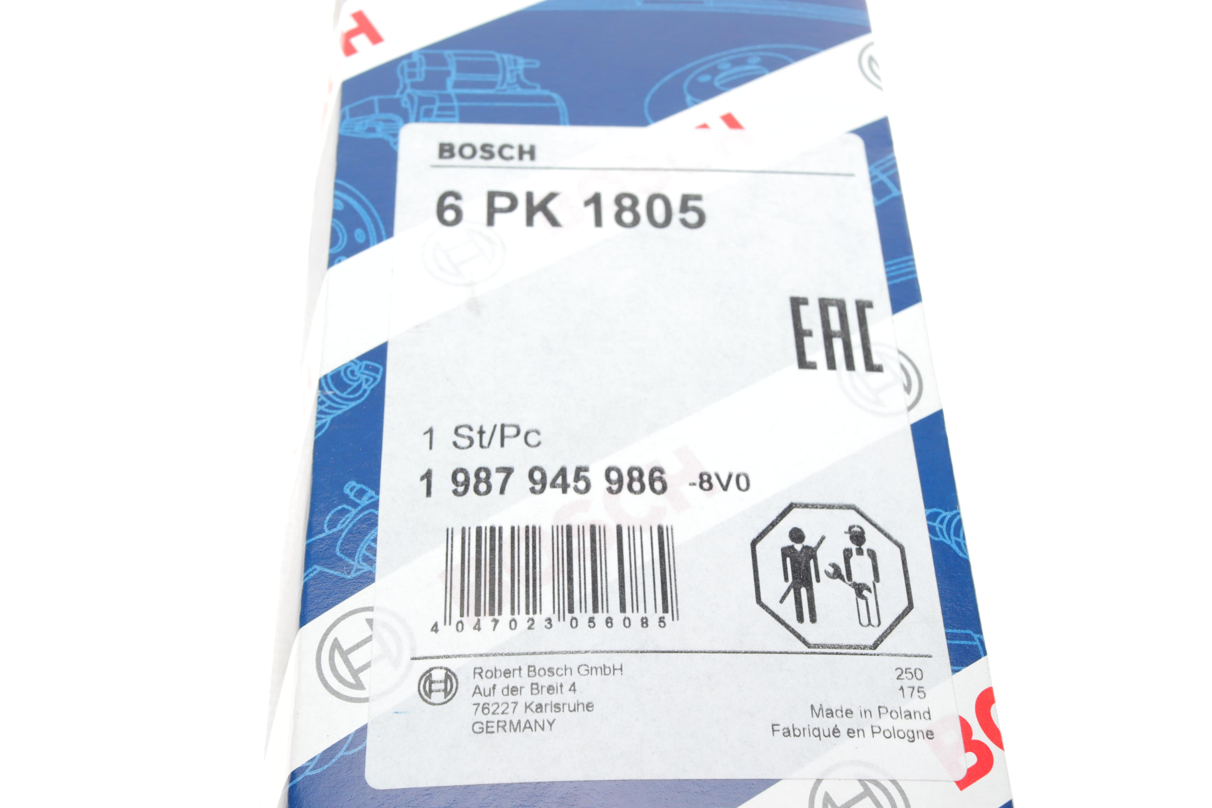 Ремінь генератора Opel Vectra 2.0/2.2 DTI 96-/ Nissan X-Trail/ Renault Koleos 2.5 07- (6PK1805)