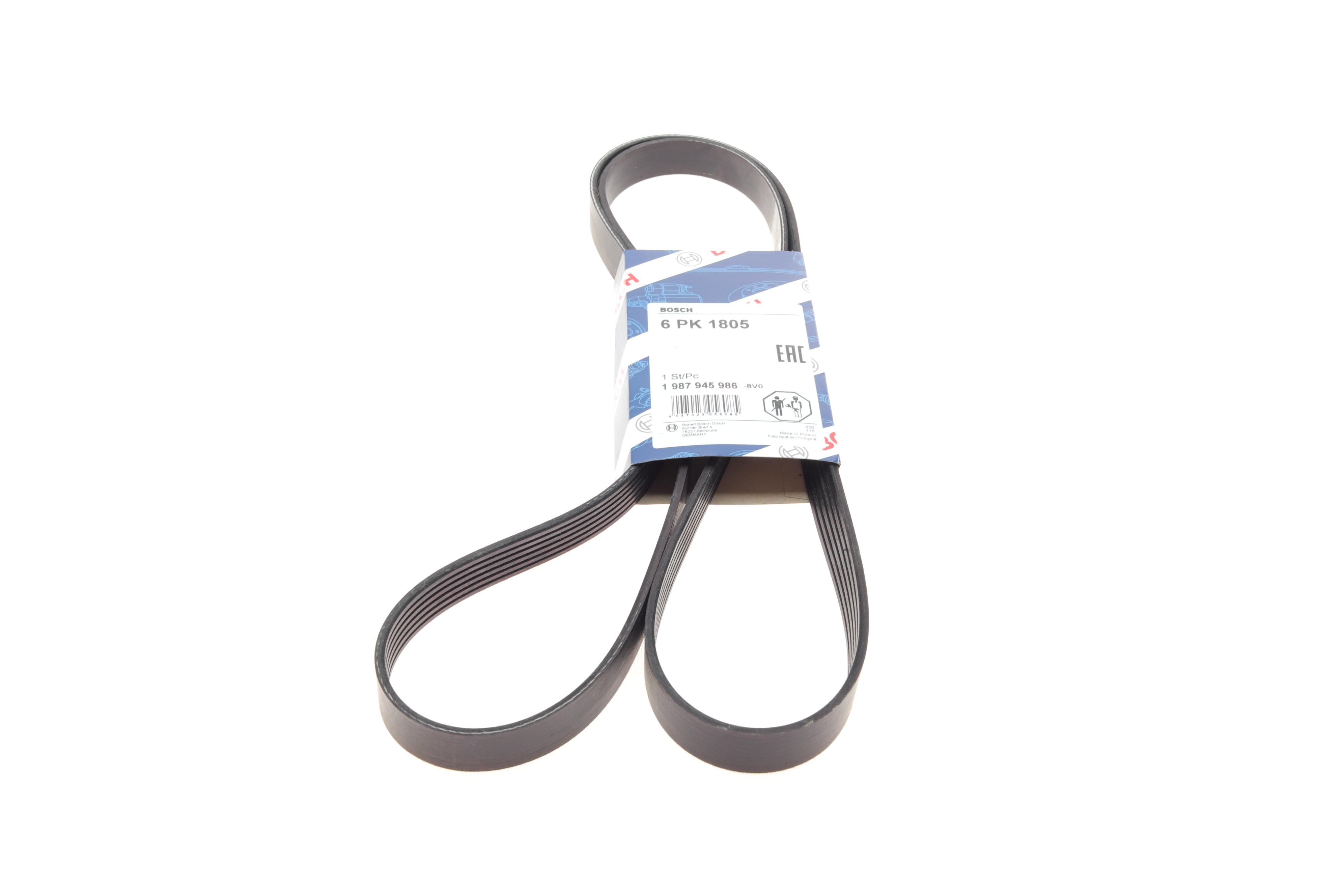 Ремінь генератора Opel Vectra 2.0/2.2 DTI 96-/ Nissan X-Trail/ Renault Koleos 2.5 07- (6PK1805)