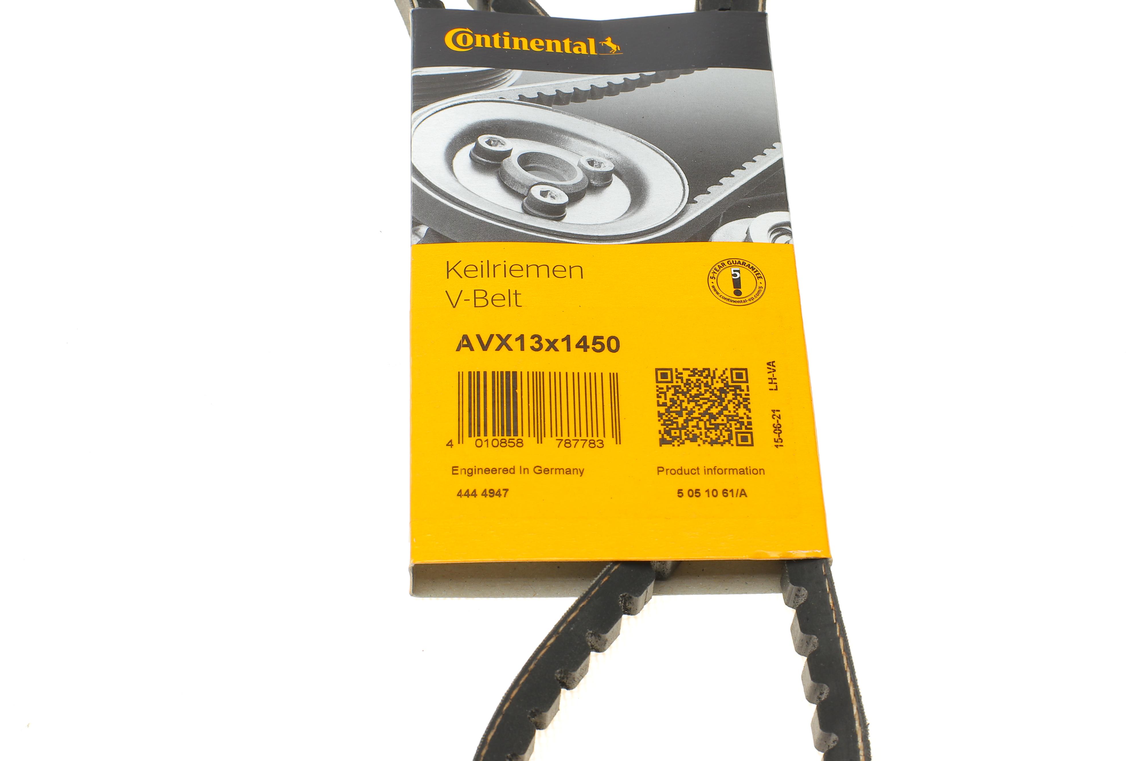 Ремінь генератора Man F2000