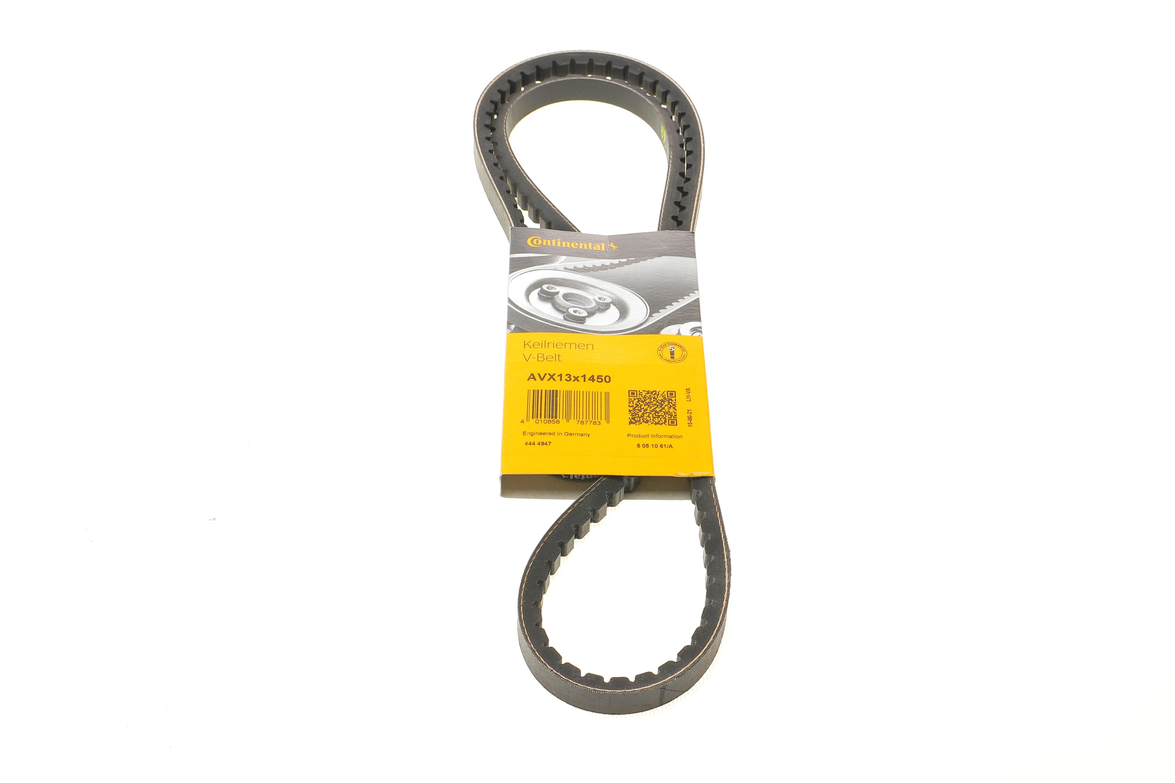 Ремінь генератора Man F2000