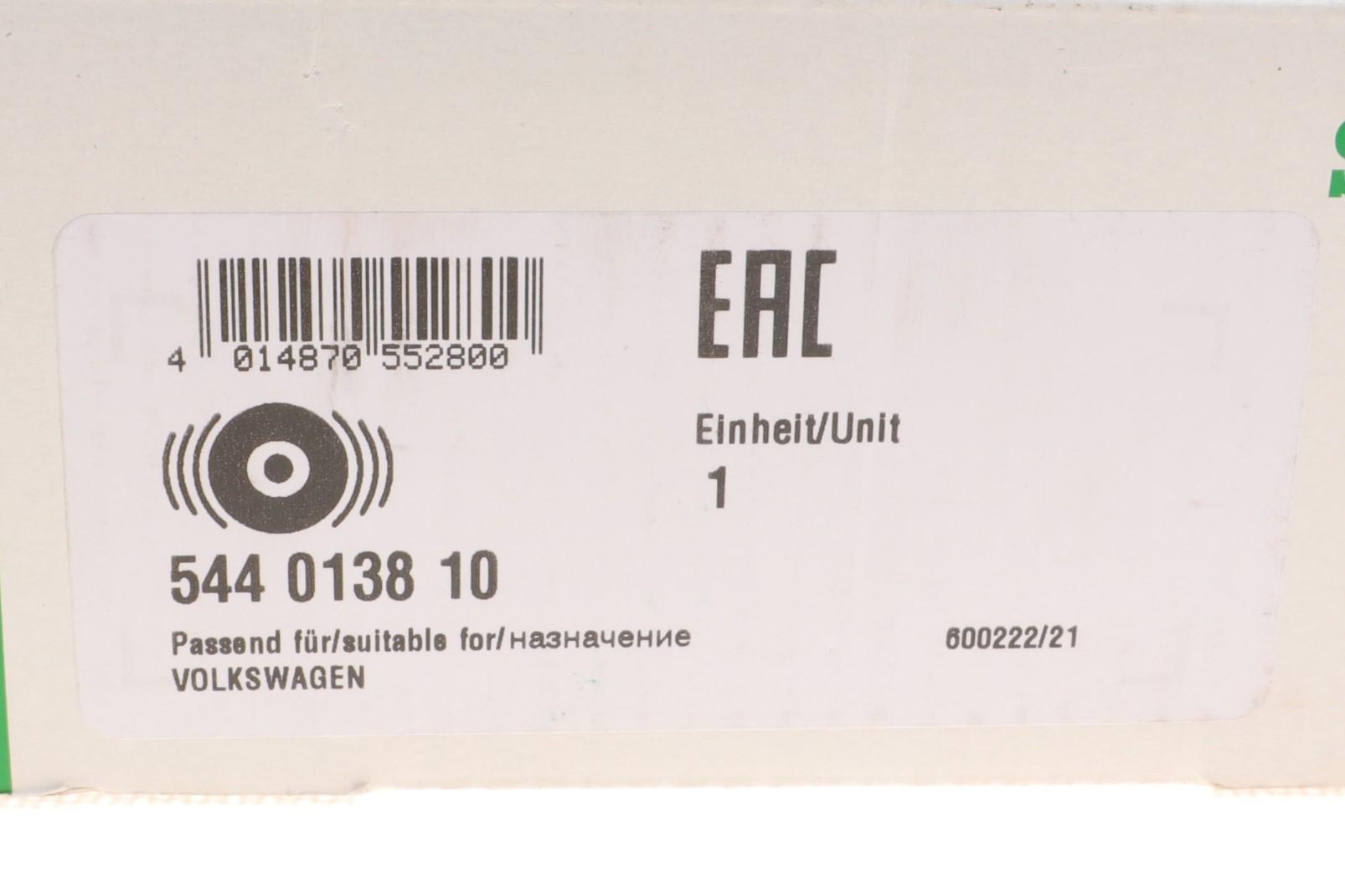 Шків колінвалу VW Caddy III 1.6TDI/2.0TDI 10-15, 55/62/75/81/103/125kw