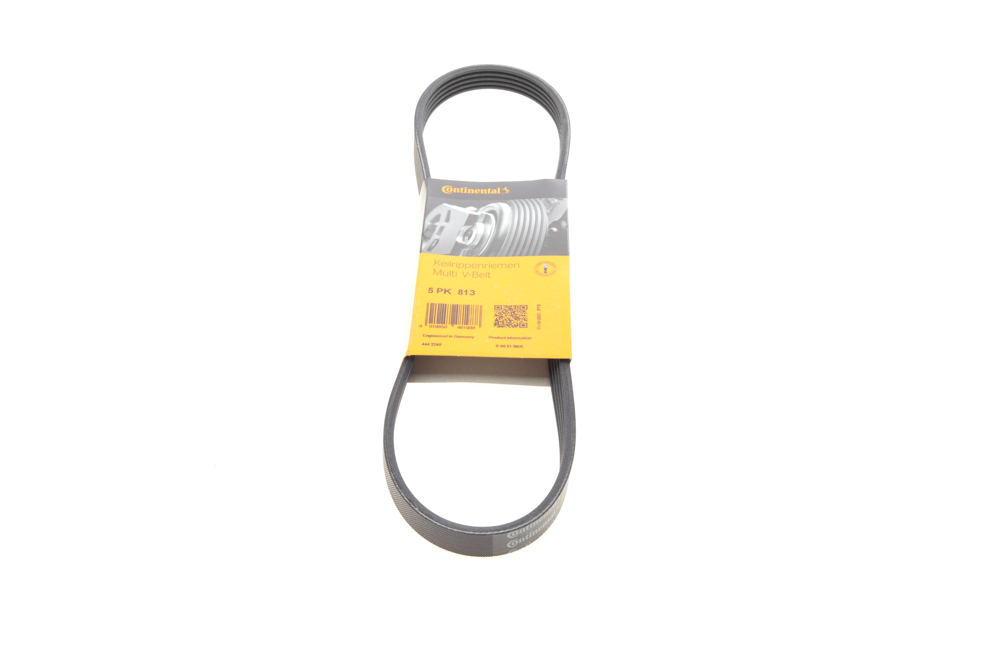 Ремінь генератора Citroen Berlingo 1.1/1.4i 96-