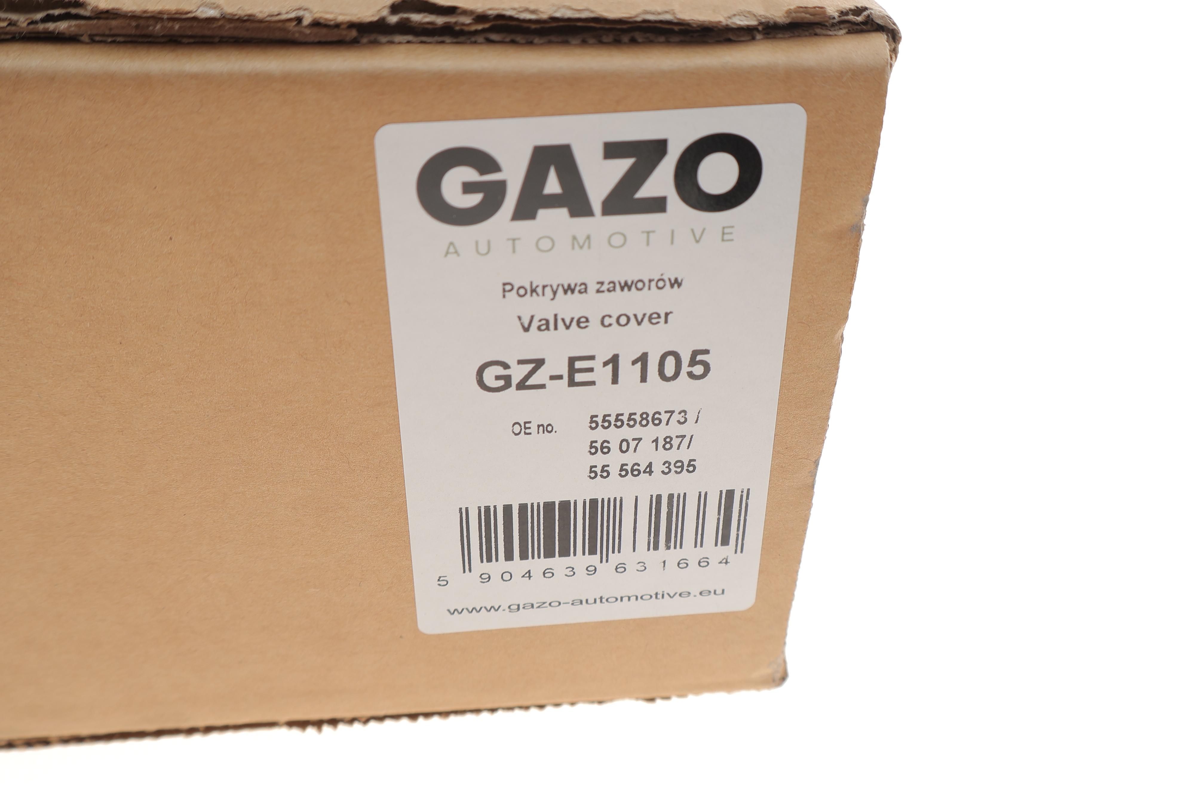 Кришка клапанів Opel Astra H/J 1.6/1.8 06- (з прокладкою)