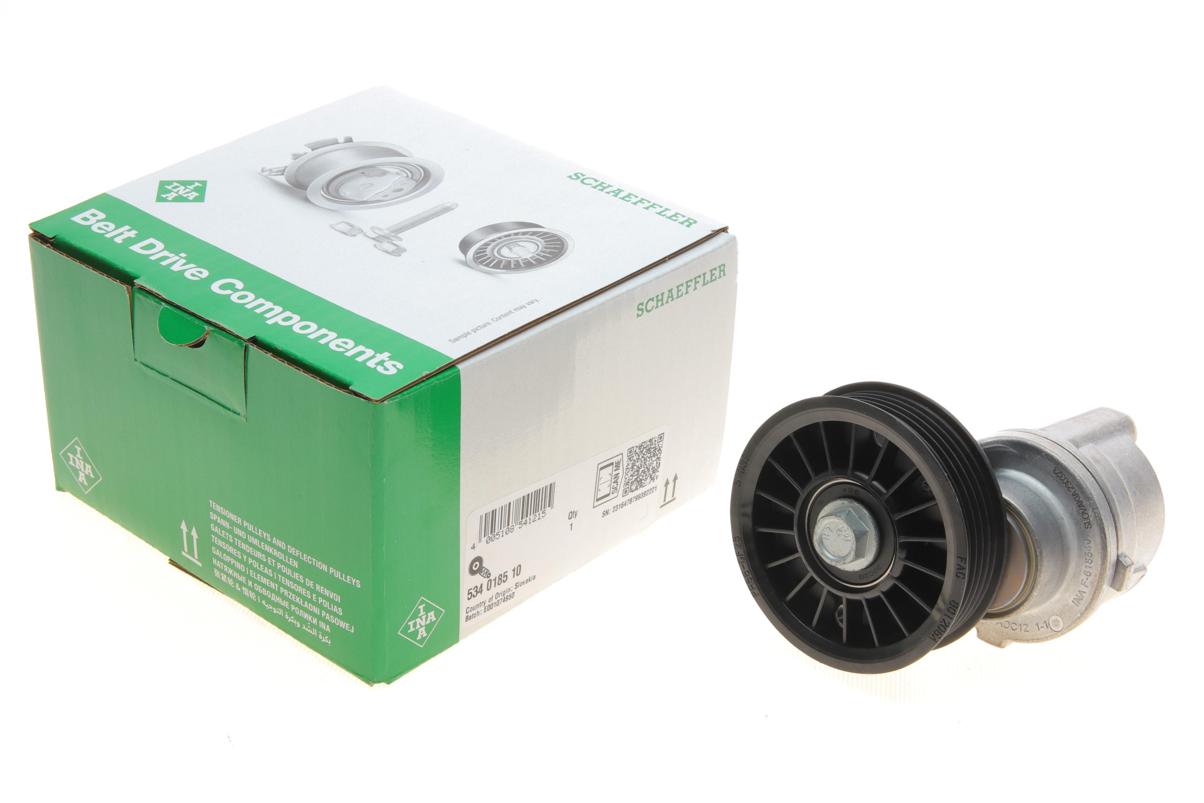 Натяжник ременя генератора Audi A4/A6/VW Passat B5 1.9TDI 95-01