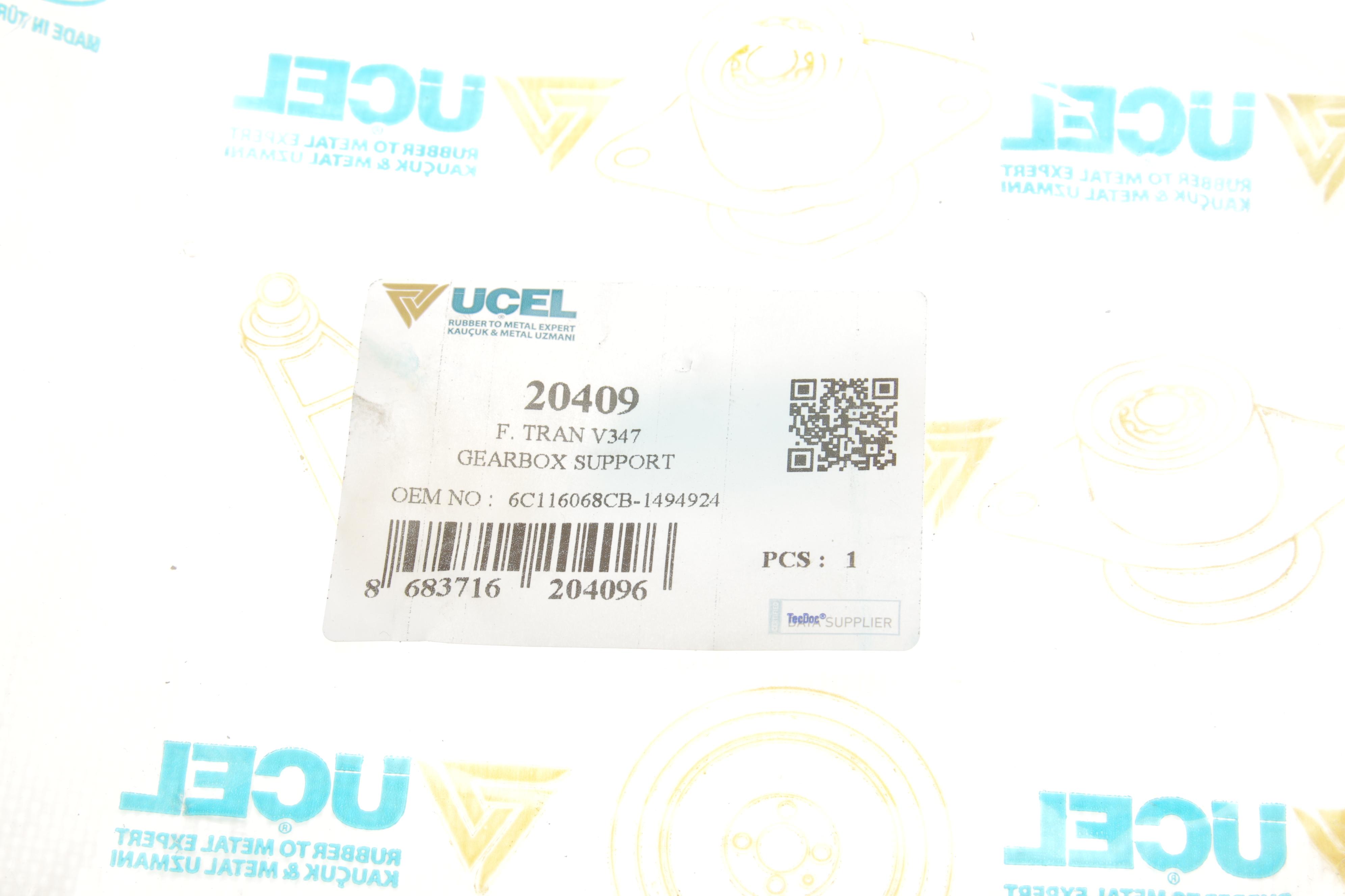 Подушка КПП Ford Transit 2.2TDCi/2.4TDCi 06-