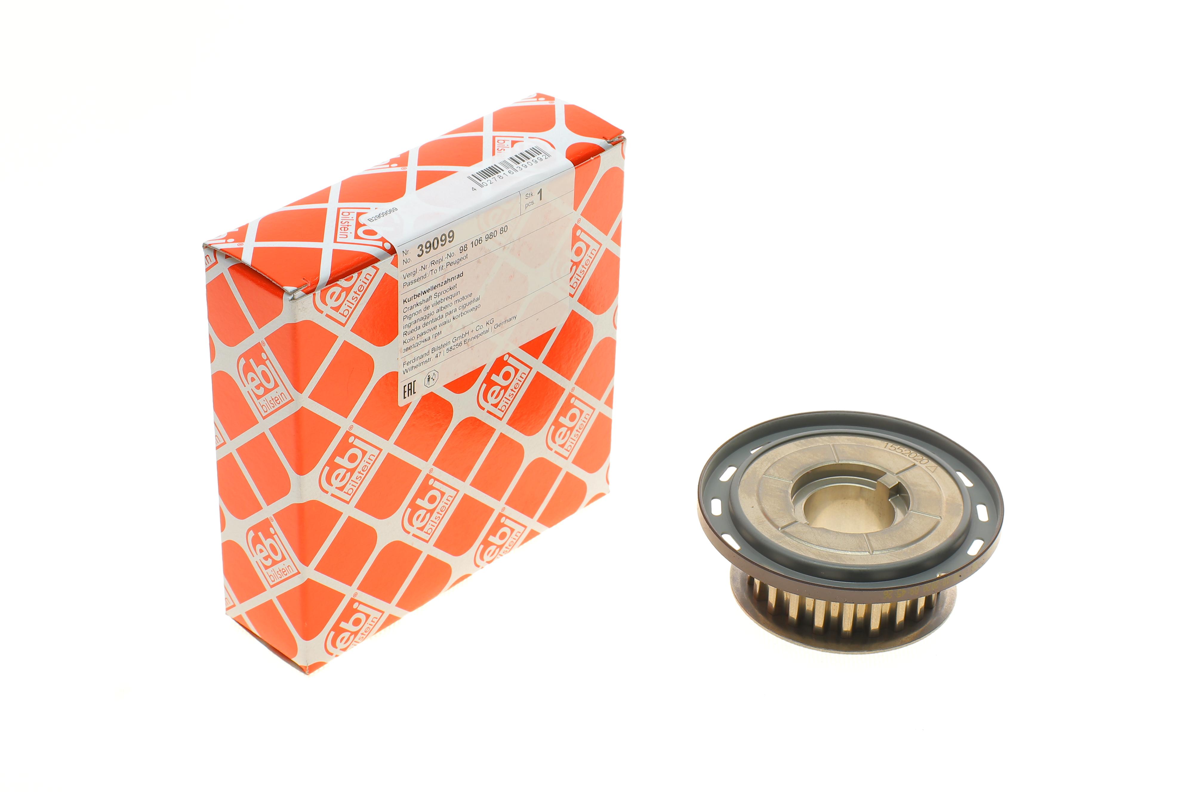 Шестерня колінвалу Citroen Berlingo/Peugeot Partner/Fiat Scudo 1.6HDI 08- (Z=22)