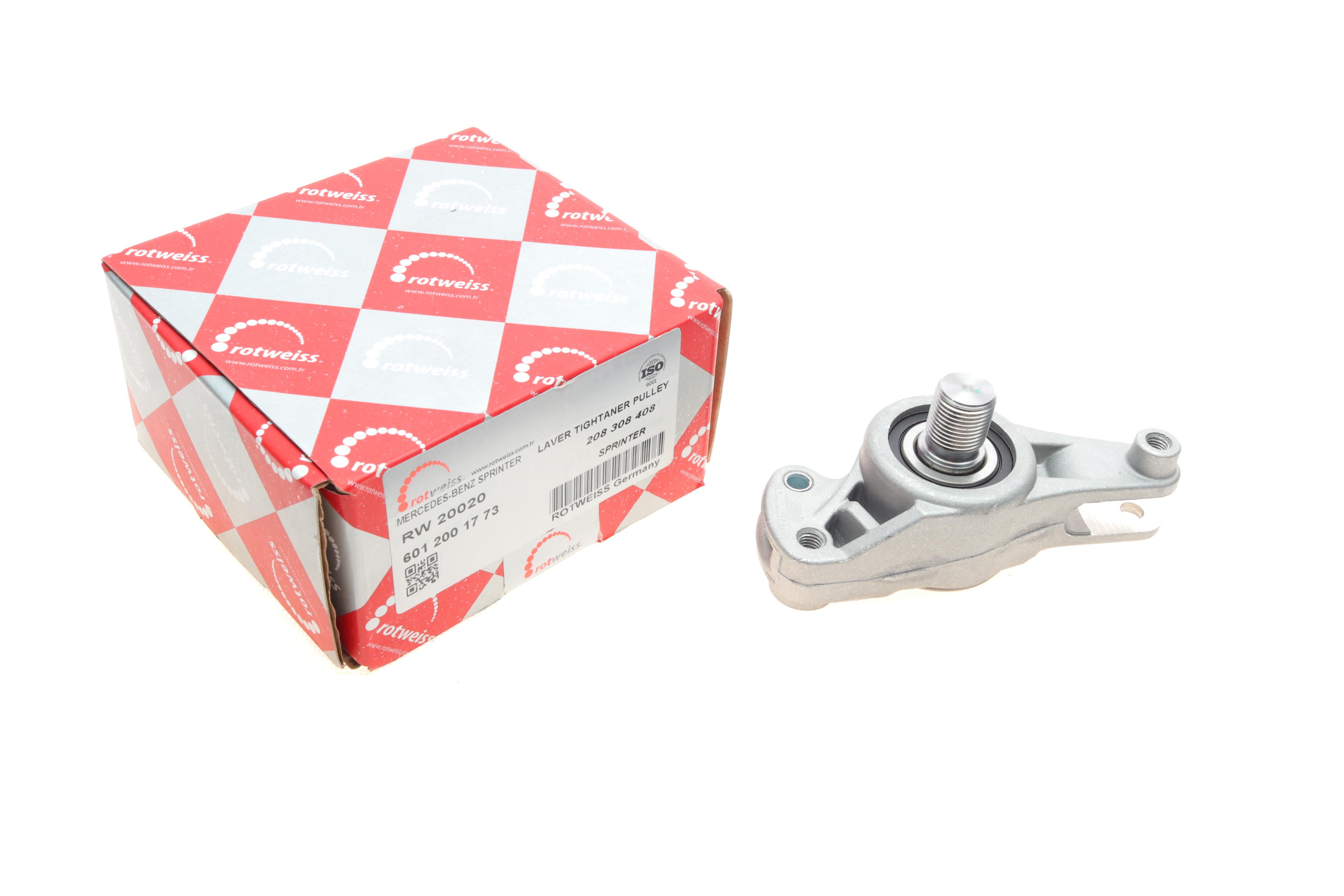 Натяжник ременя генератора MB OM601-603 88-96 (Коромисло)