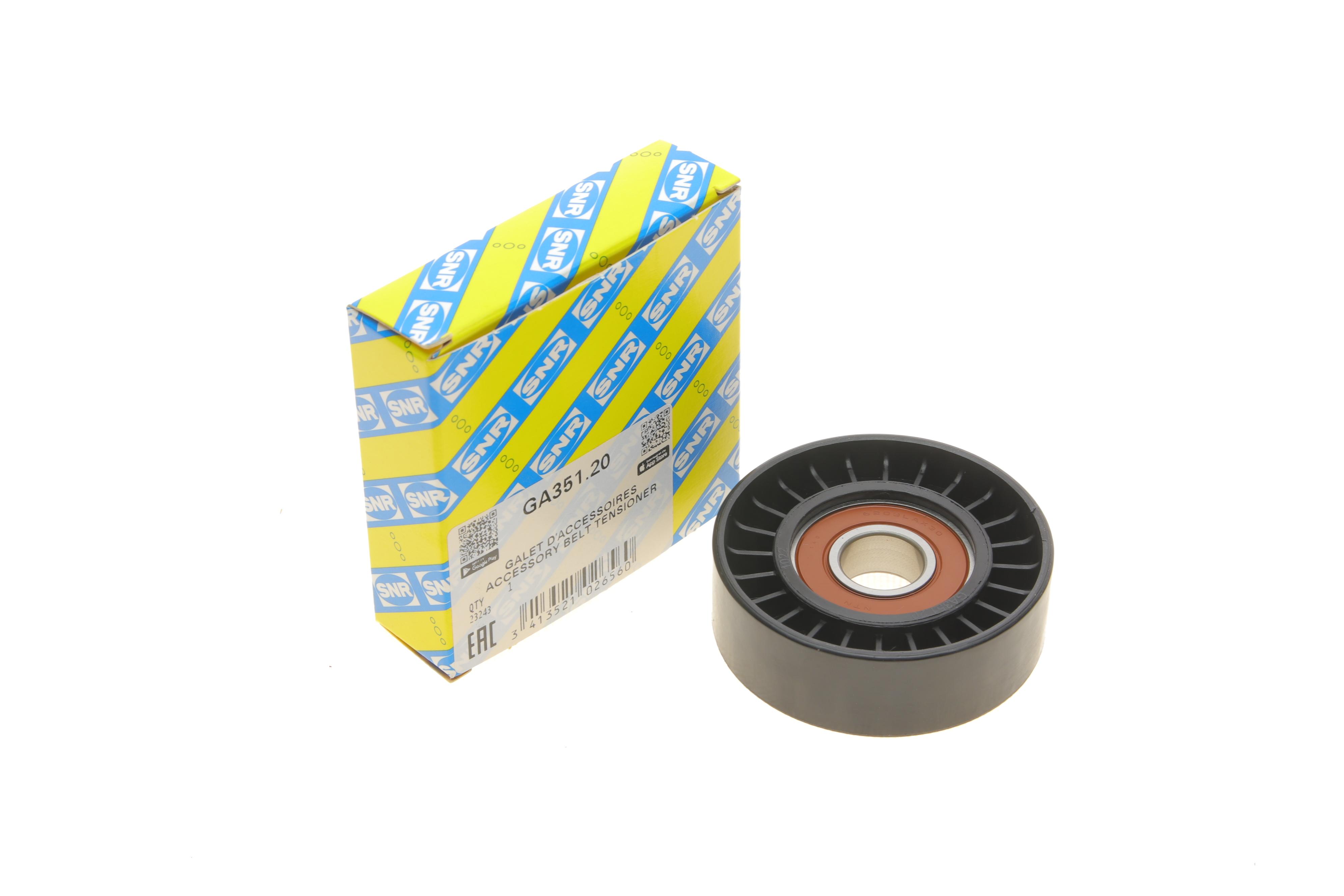 Ролик генератора MB A-class (W168/169)/B-class (W245)/Vaneo 1.4/2.1 97-12 (паразитний) (70x22)