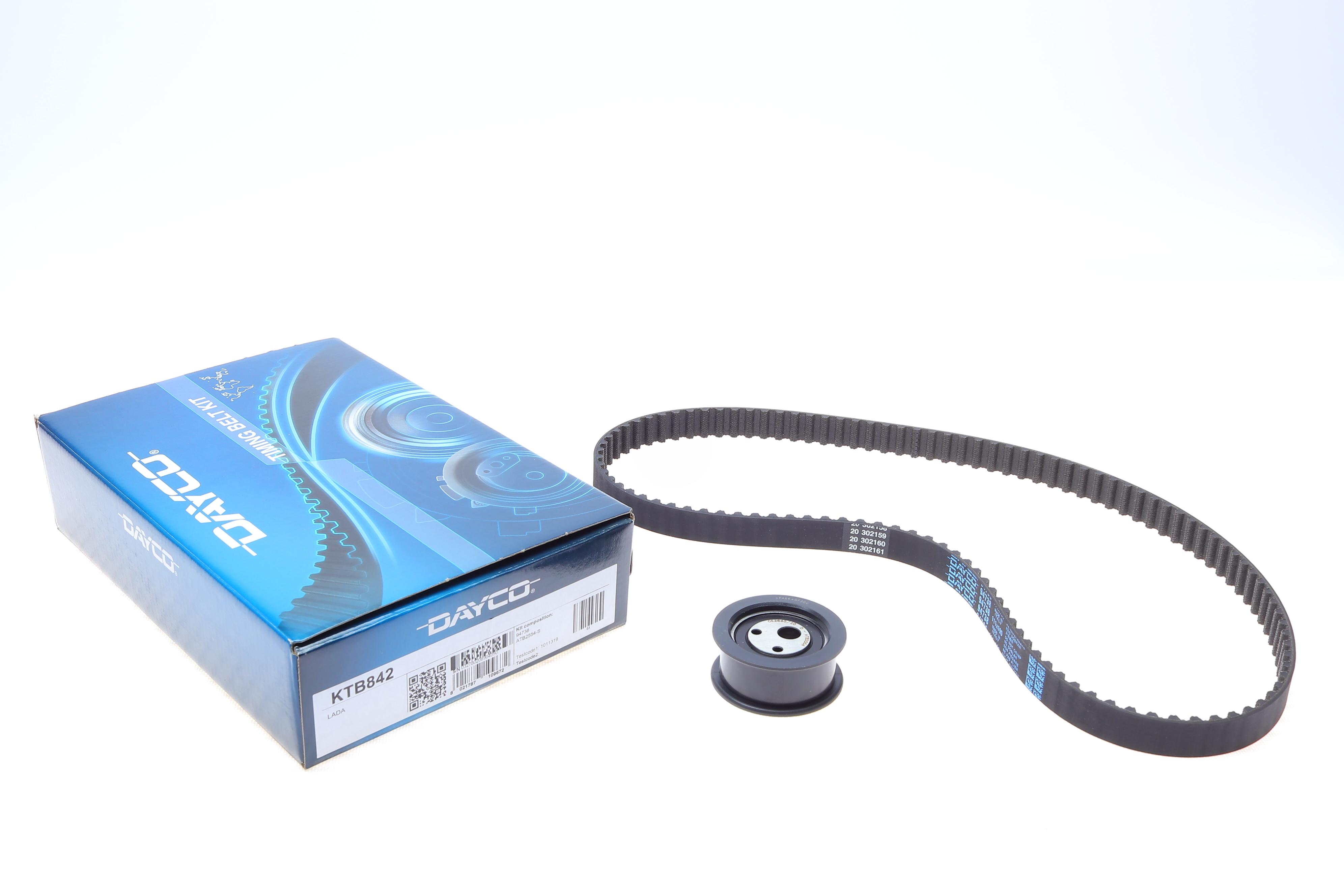 Комплект ГРМ Lada Kalina1.6i 04-13