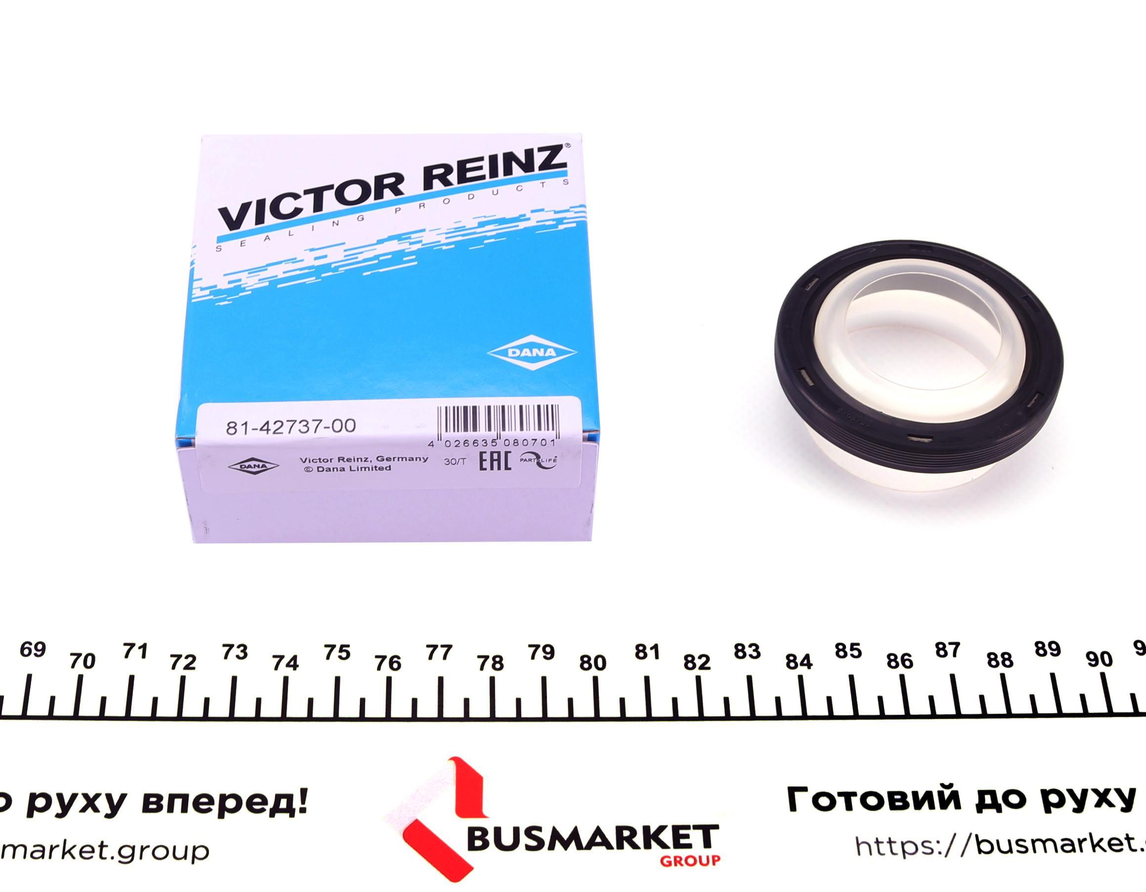 Сальник колінвалу (передній) VW T5/T6 2.0 TSI 11- (45x60x8)