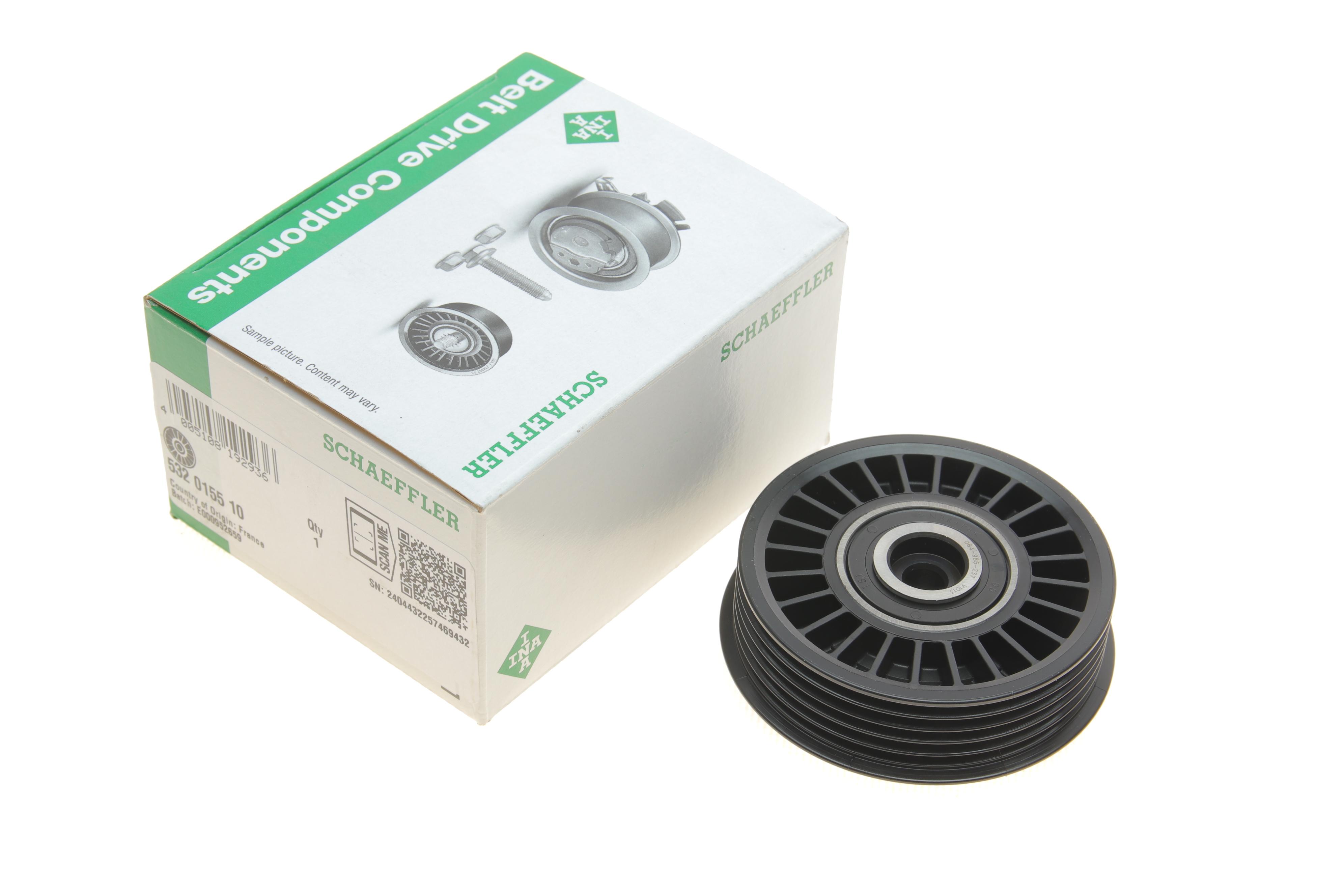 Ролик генератора Audi A4/A6/VW Passat 1.9-2.0TDI 98-05 (паразитний) (75.5x21.5x8)