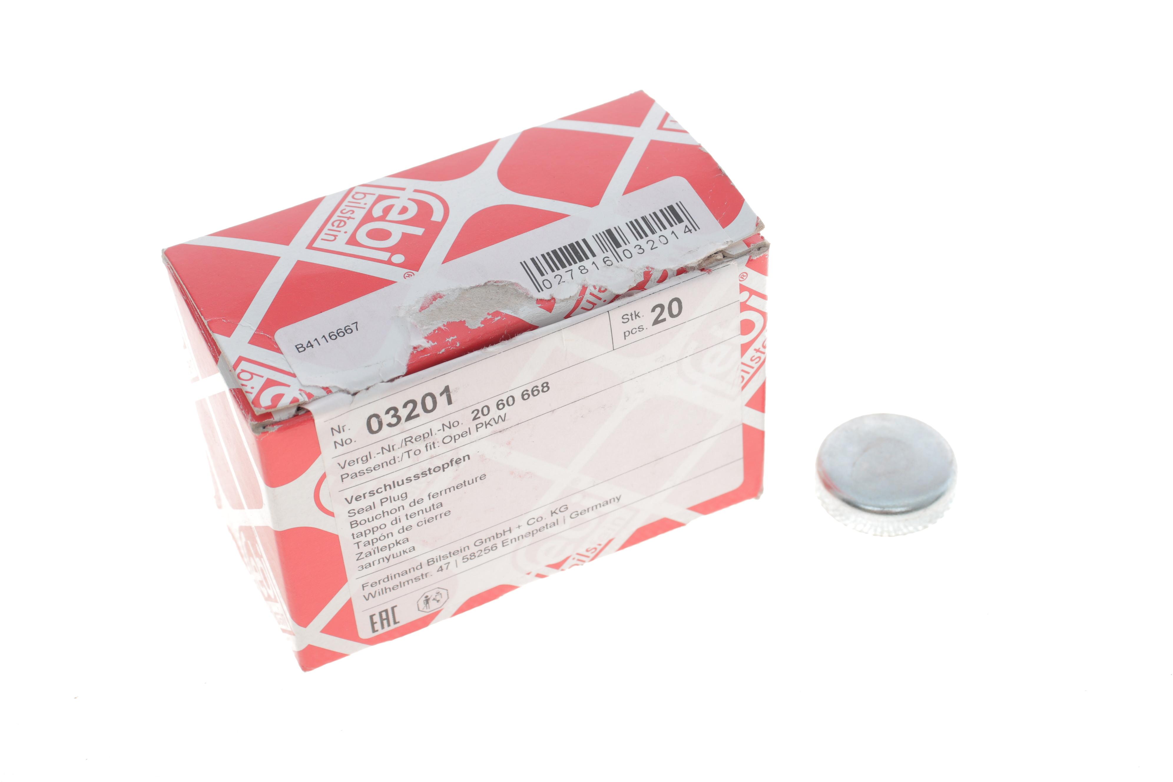 Заглушка блоку циліндрів Audi 80/90/100 -95/ Opel Astra F/Omega A/B/Vectra A/B (d=26mm)