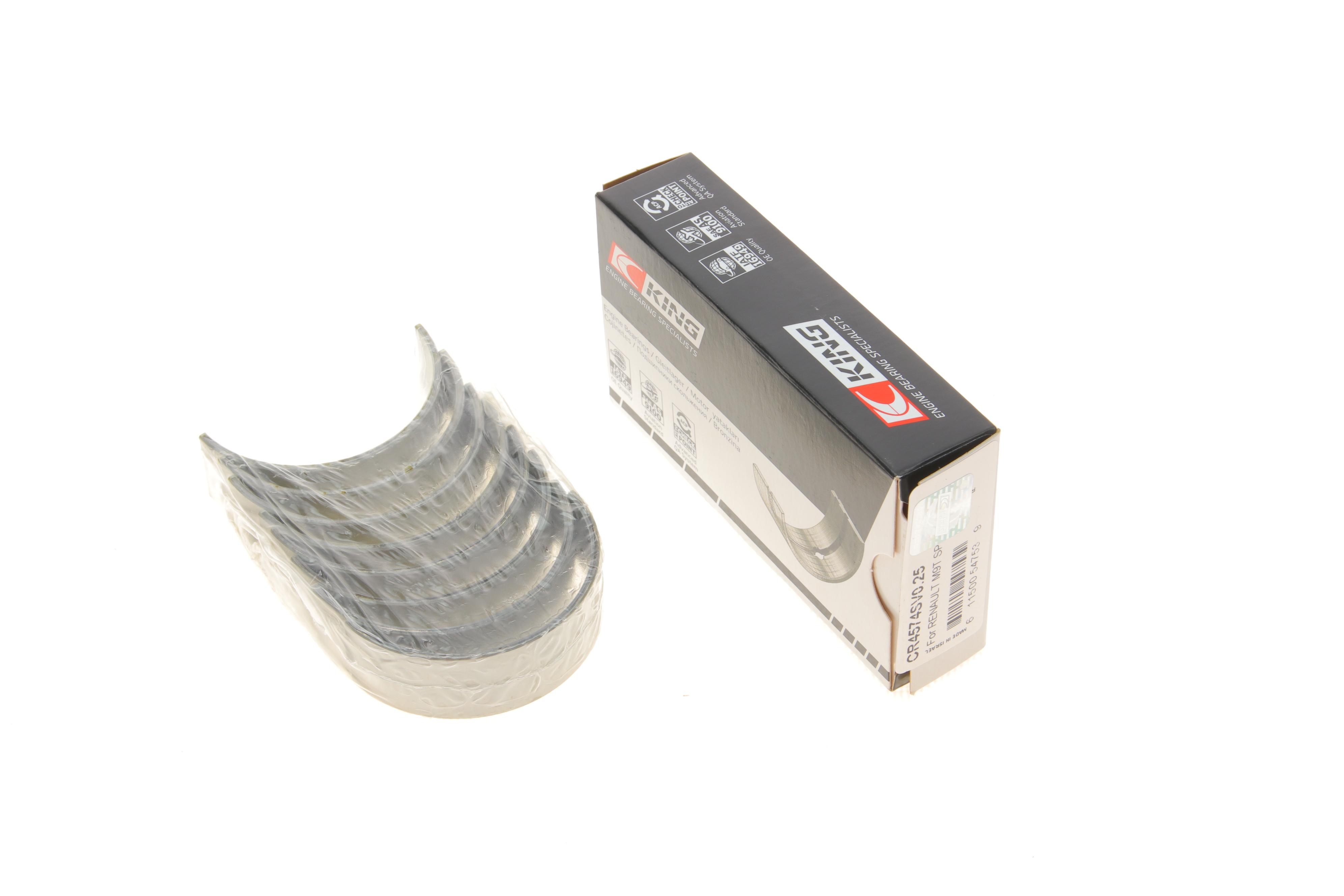 Вкладиші шатунні Renault Master 2.3 dCi 11- (+0.25)