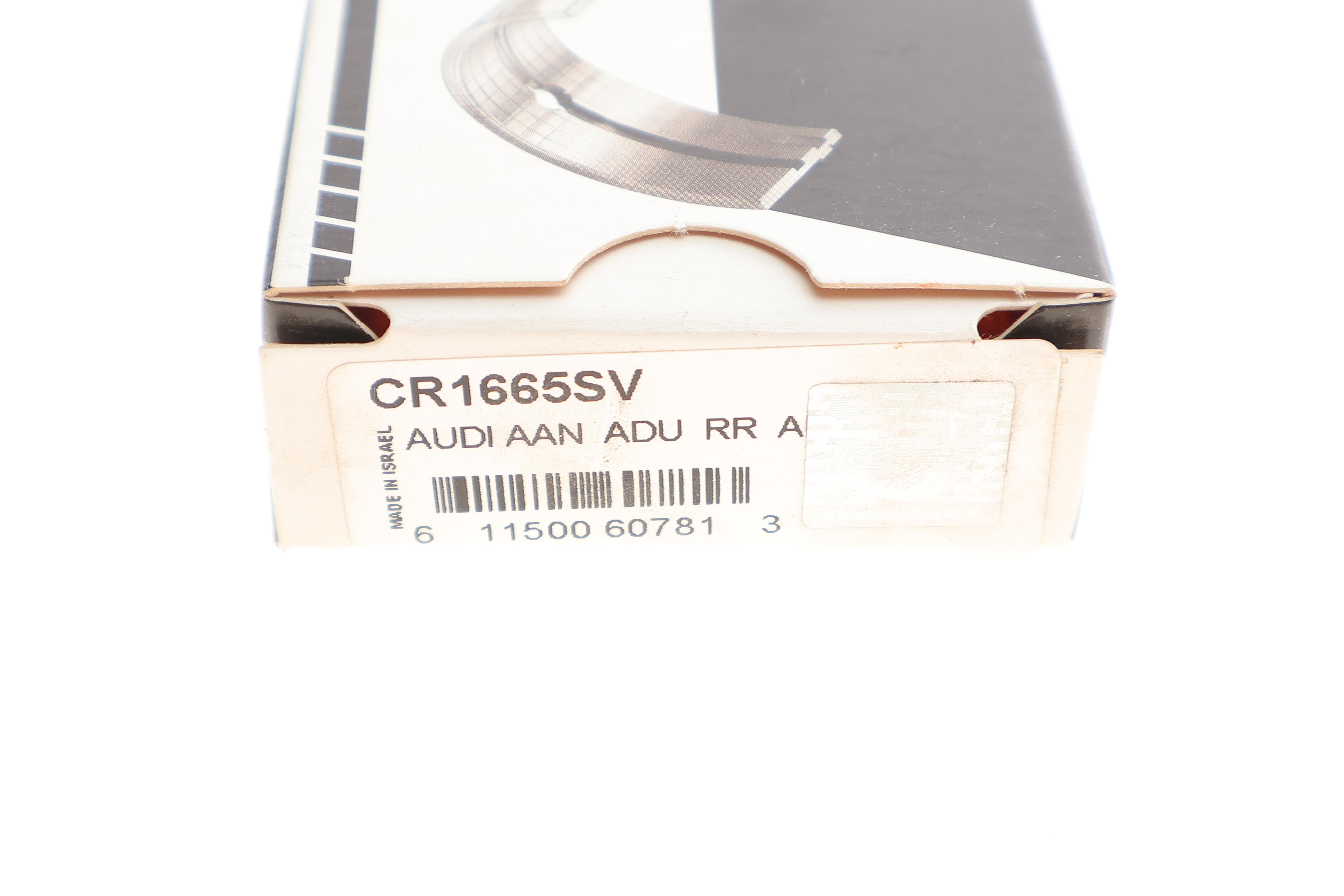 Вкладиші шатунні VW Bora/Golf/Skoda Ocravia 1.6-2.0 97-10 (STD) (1 пара)