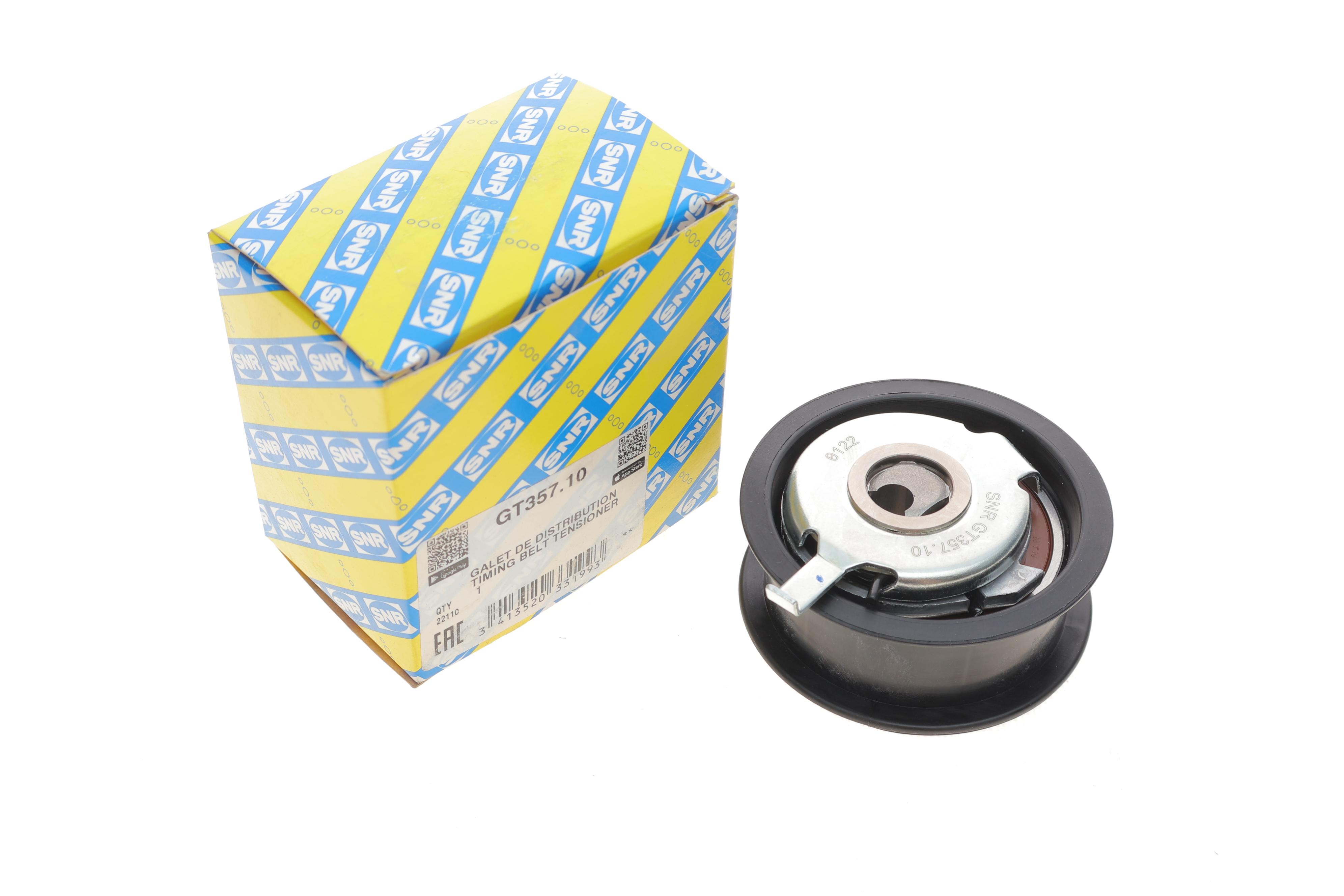 Ролик ГРМ VW T4 1.9D (натяжний) (66.6х30)