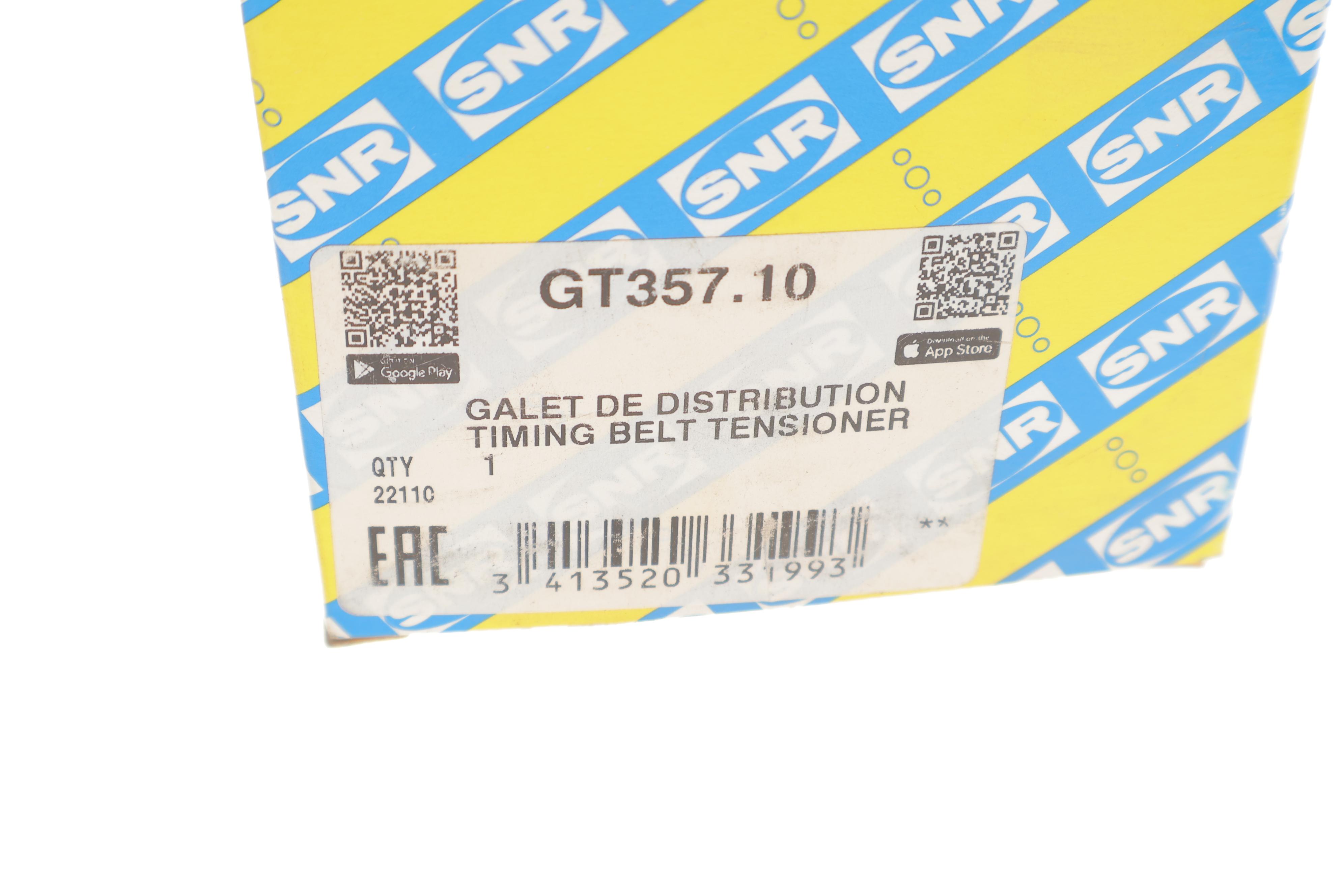 Ролик ГРМ VW T4 1.9D (натяжний) (66.6х30)