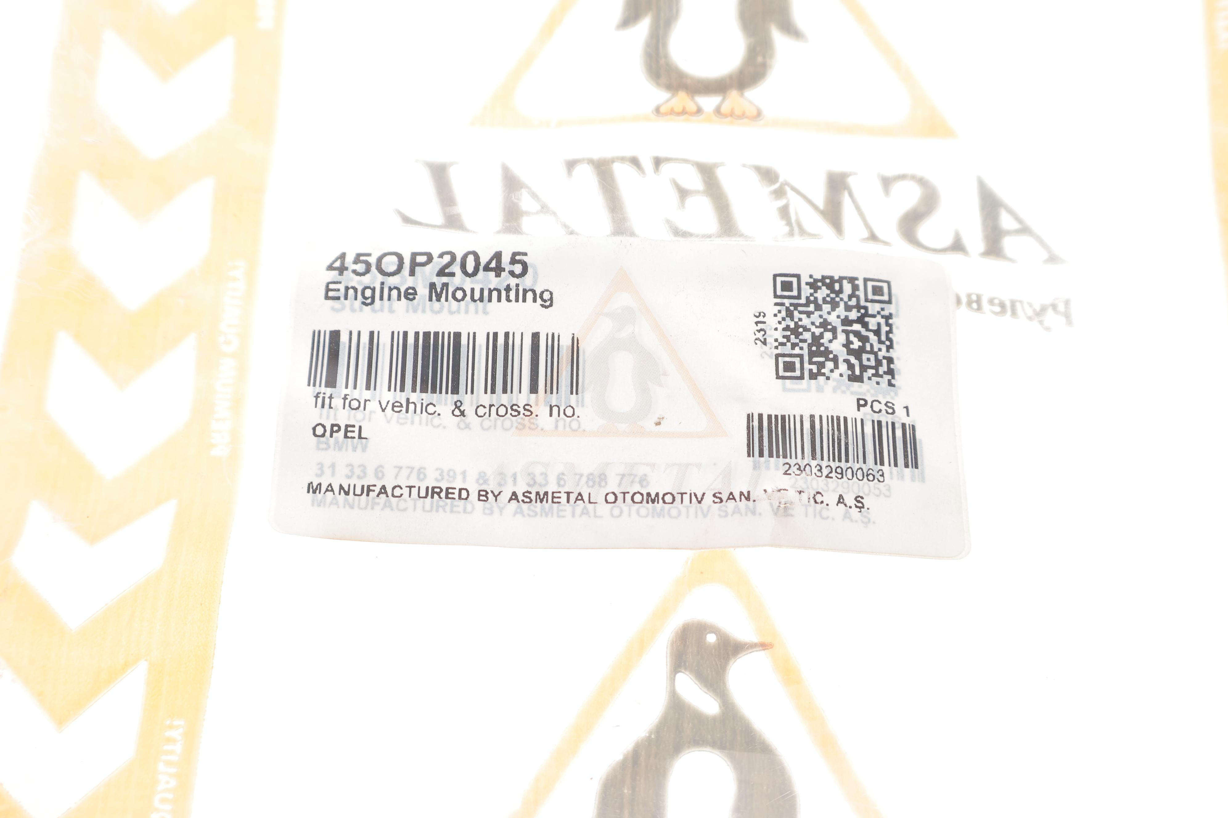 Подушка двигуна Opel Zafira B 05-14