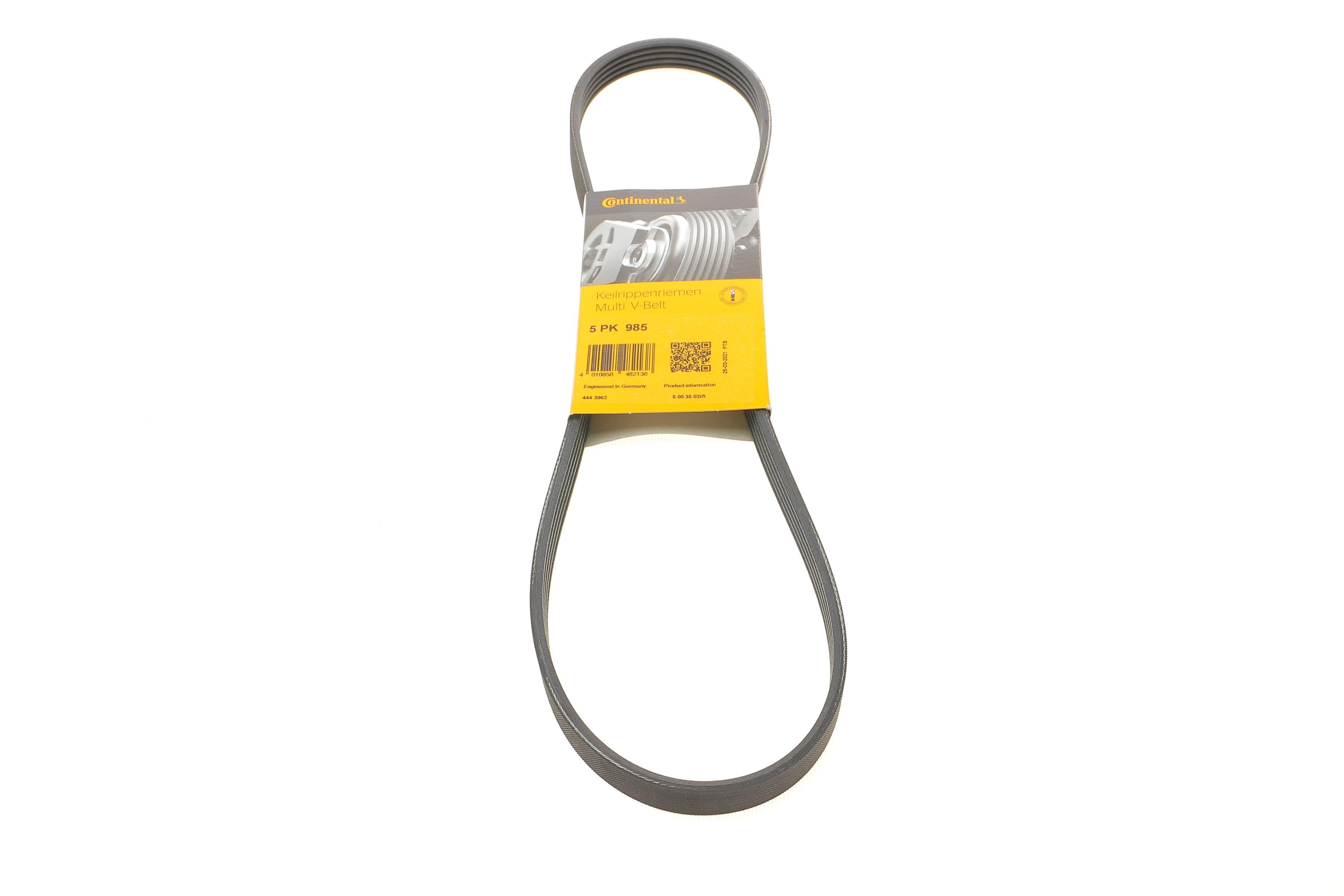 Ремінь генератора Audi A6/A7/A8 S6/S7/S8/4.0TFSI quattro 12-18/Opel Astra F 1.4/1.6i/si 91-98