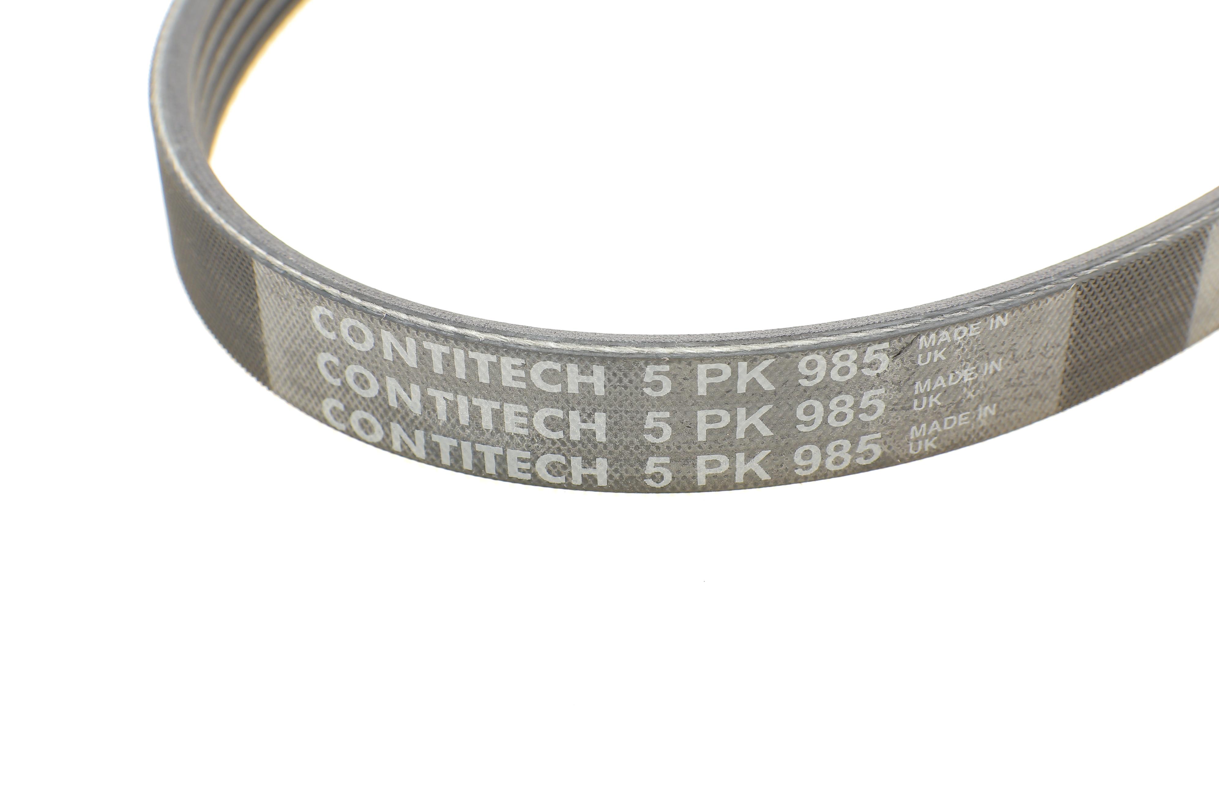 Ремінь генератора Audi A6/A7/A8 S6/S7/S8/4.0TFSI quattro 12-18/Opel Astra F 1.4/1.6i/si 91-98