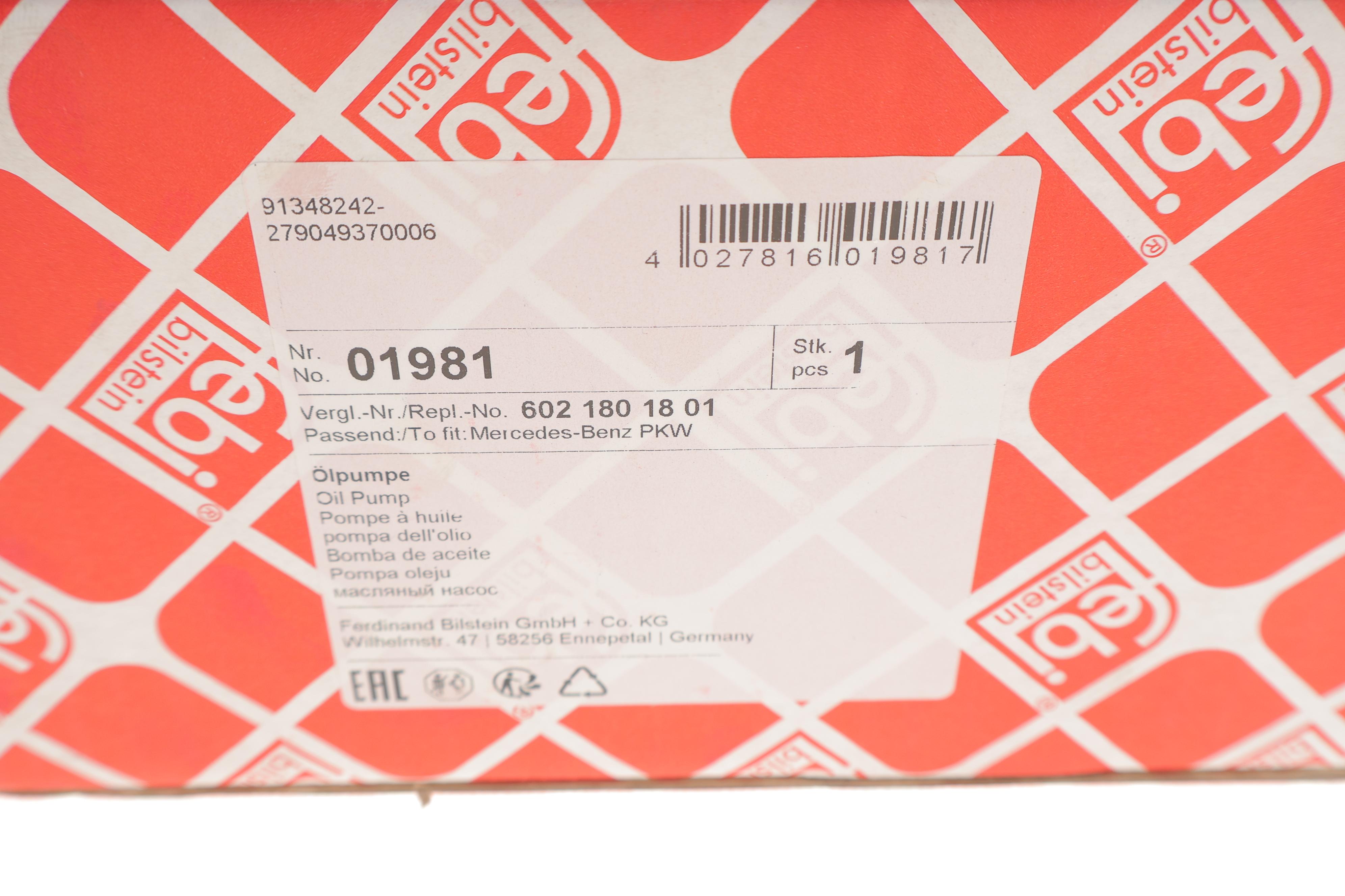 Насос масляний MB OM602