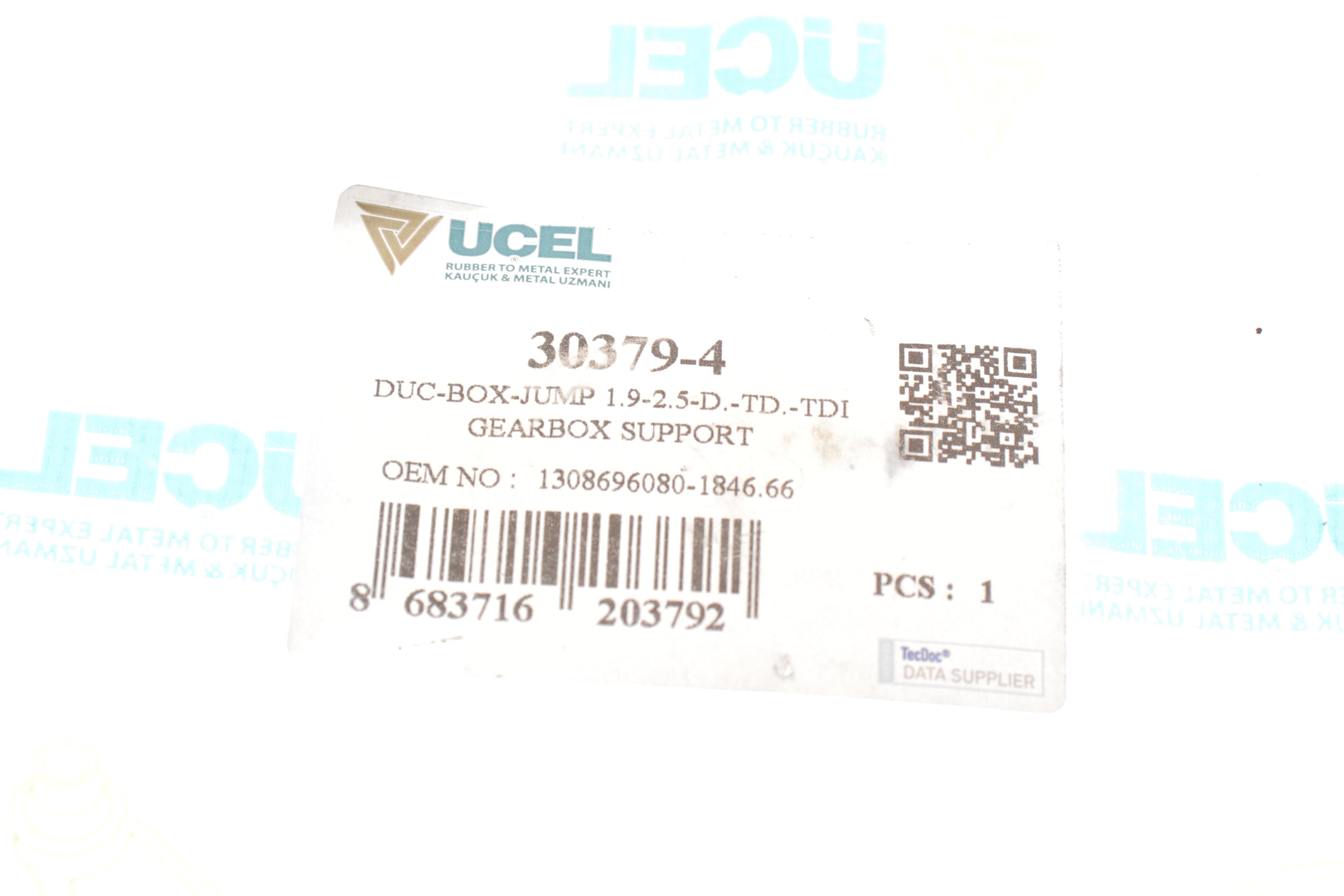 Подушка КПП Fiat Ducato/Citroen Jumper/Peugeot Boxer 94-