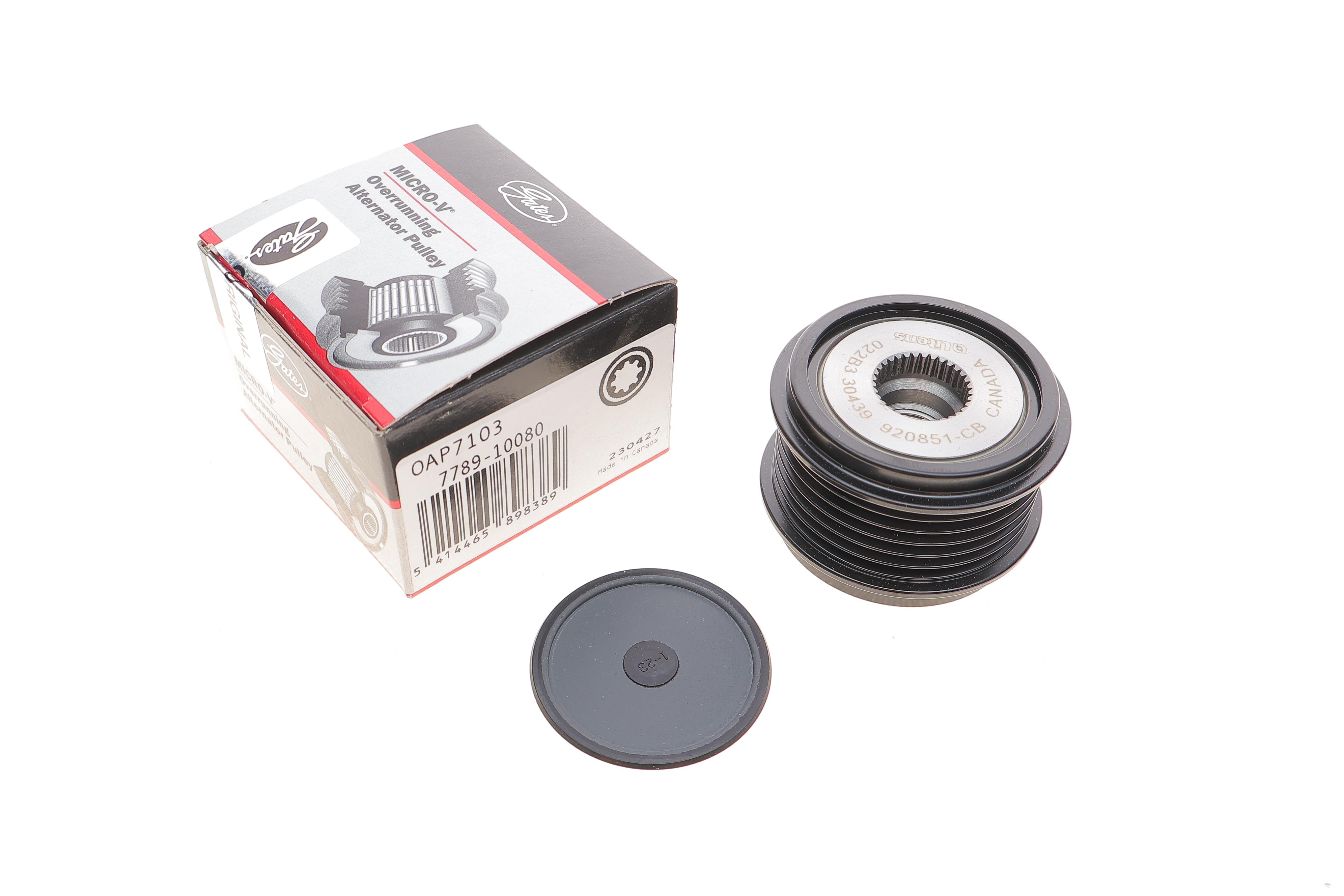 Шків генератора VW T5/T6 2.0TSI, 110/150kw 11-, 6PK