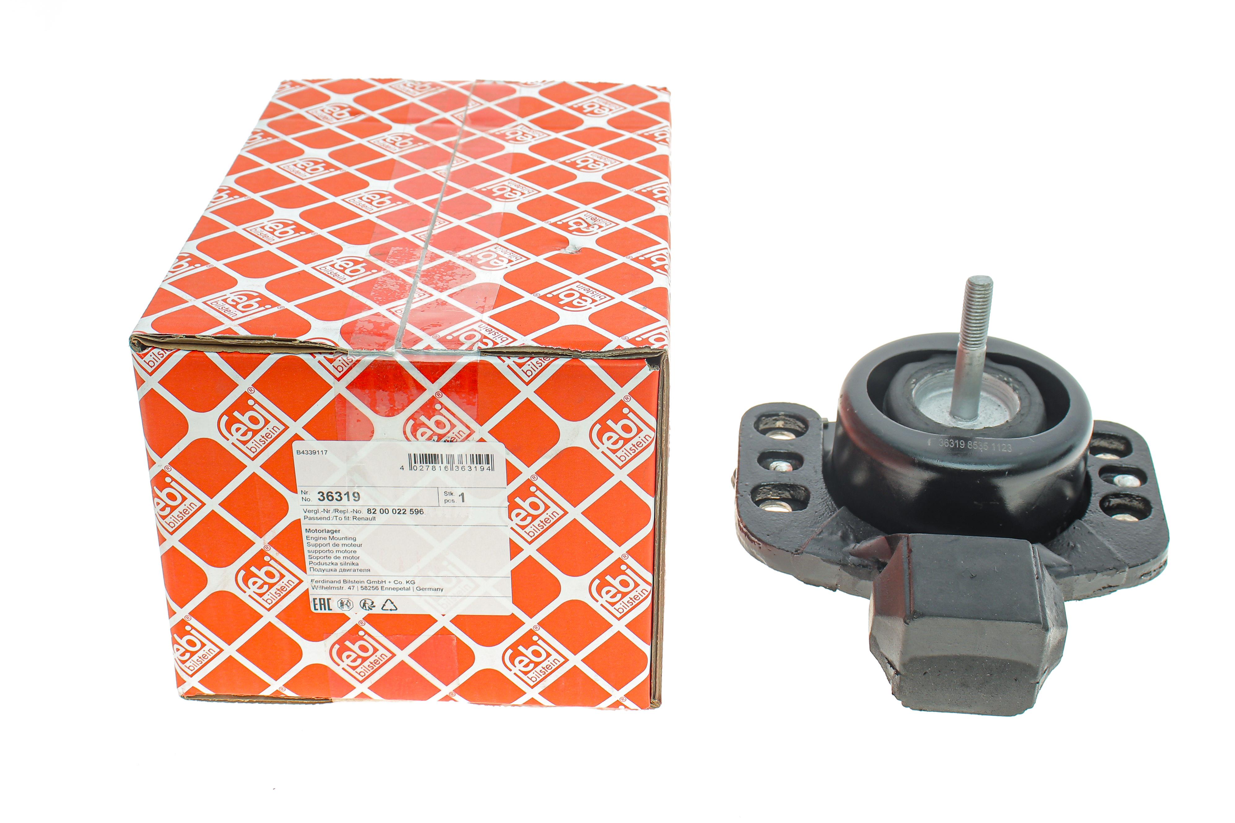 Подушка двигуна (R) Renault Master/Opel Movano 2.2/2.5dTi