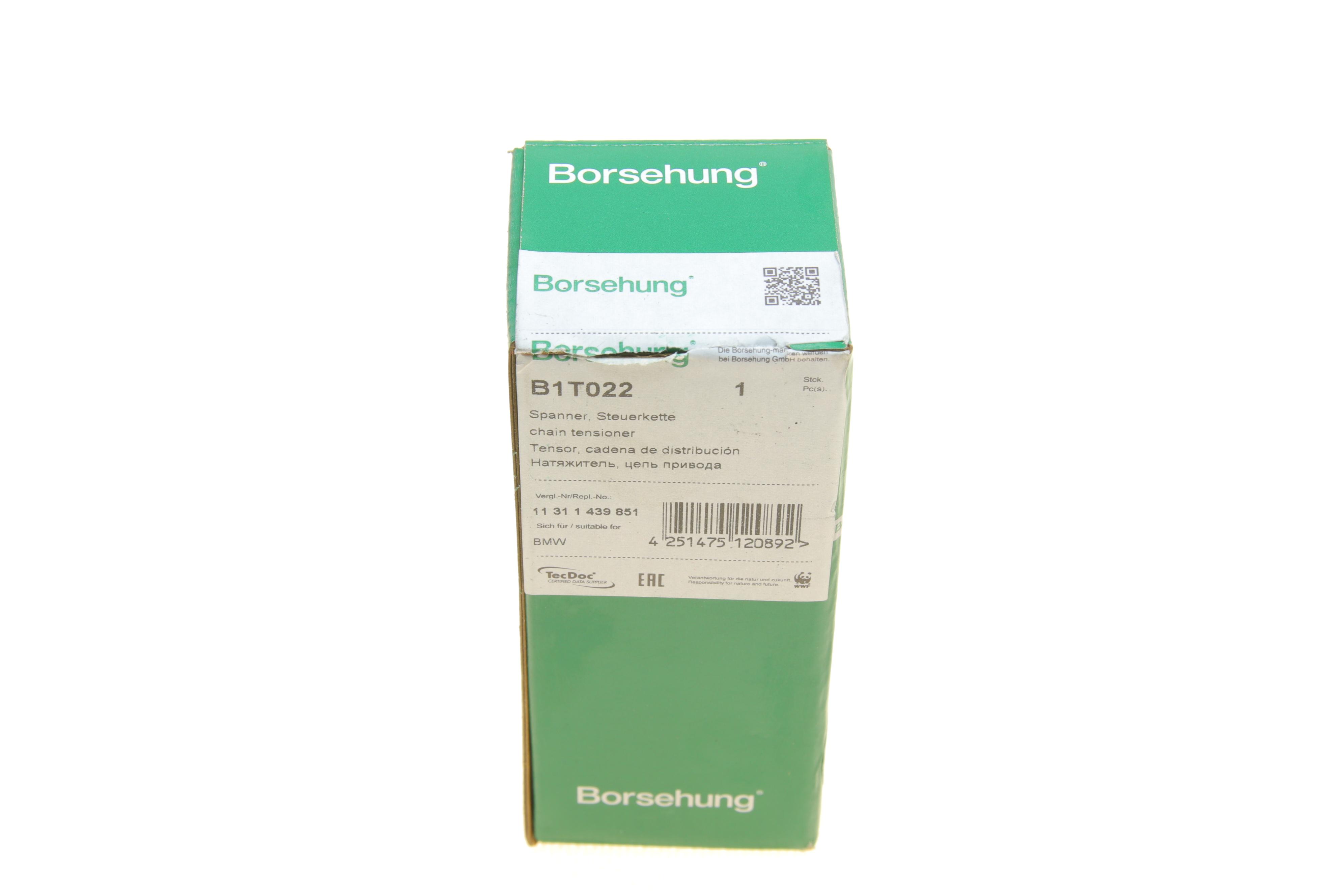 Натяжник ланцюга ГРМ BMW 1 (E81/E87)/3 (E46/E90) 03-11 N40/N43/N45/N46