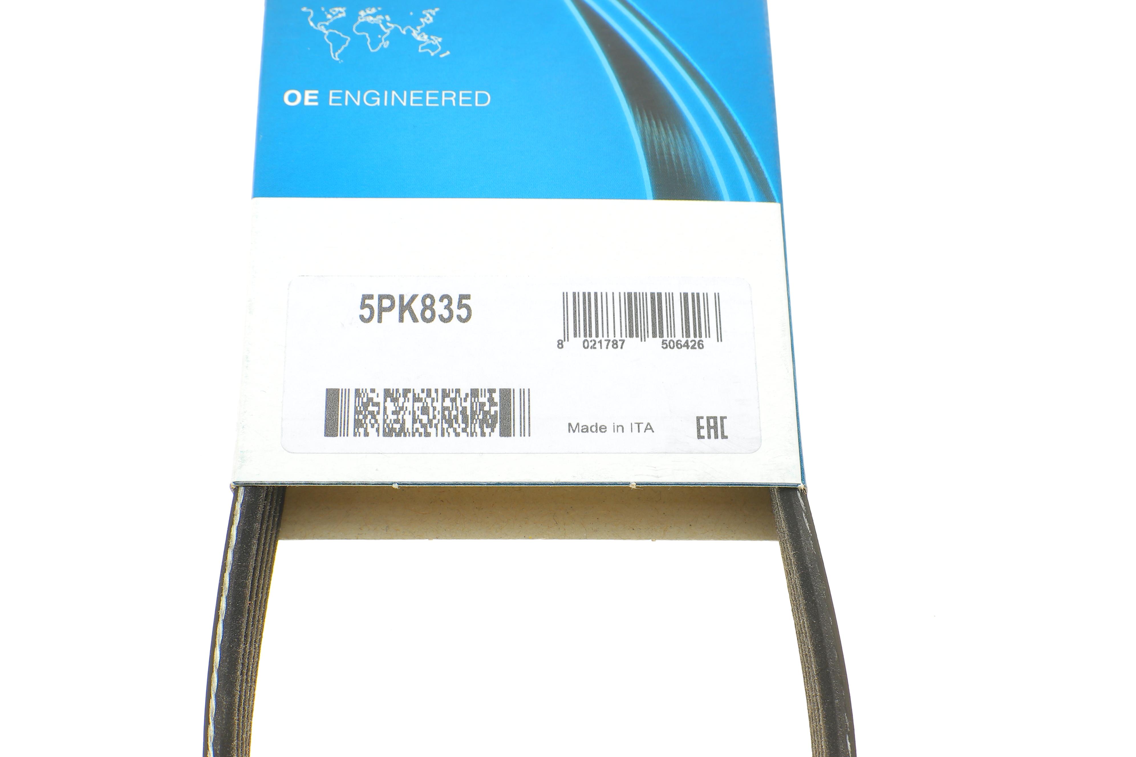 Ремінь генератора BMW 3 (E46)/5 (E39) 1.8D/2.0D 98-03