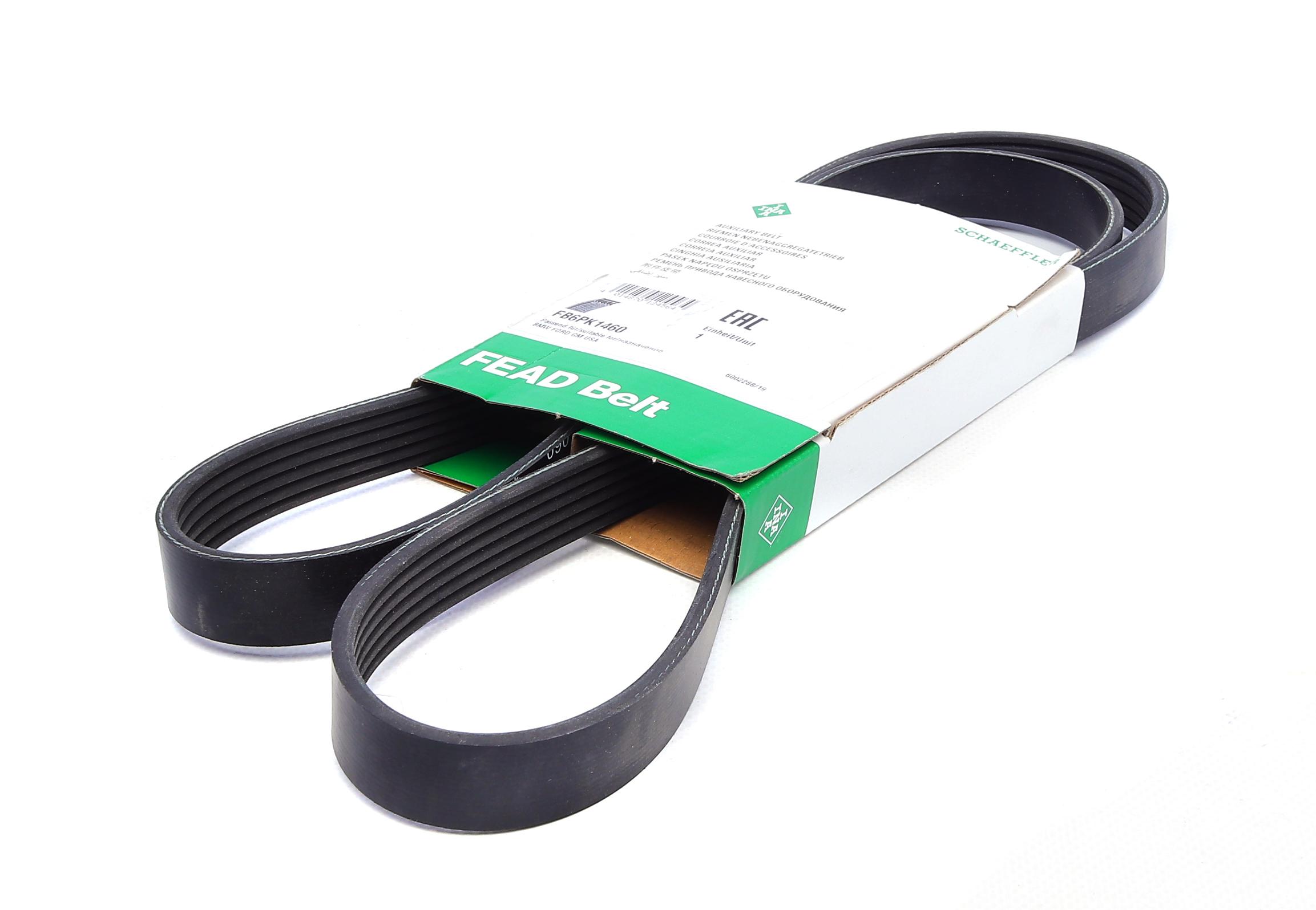 Ремінь генератора Ford Connect (-AC)/Opel Combo 1.2/1.4i -01