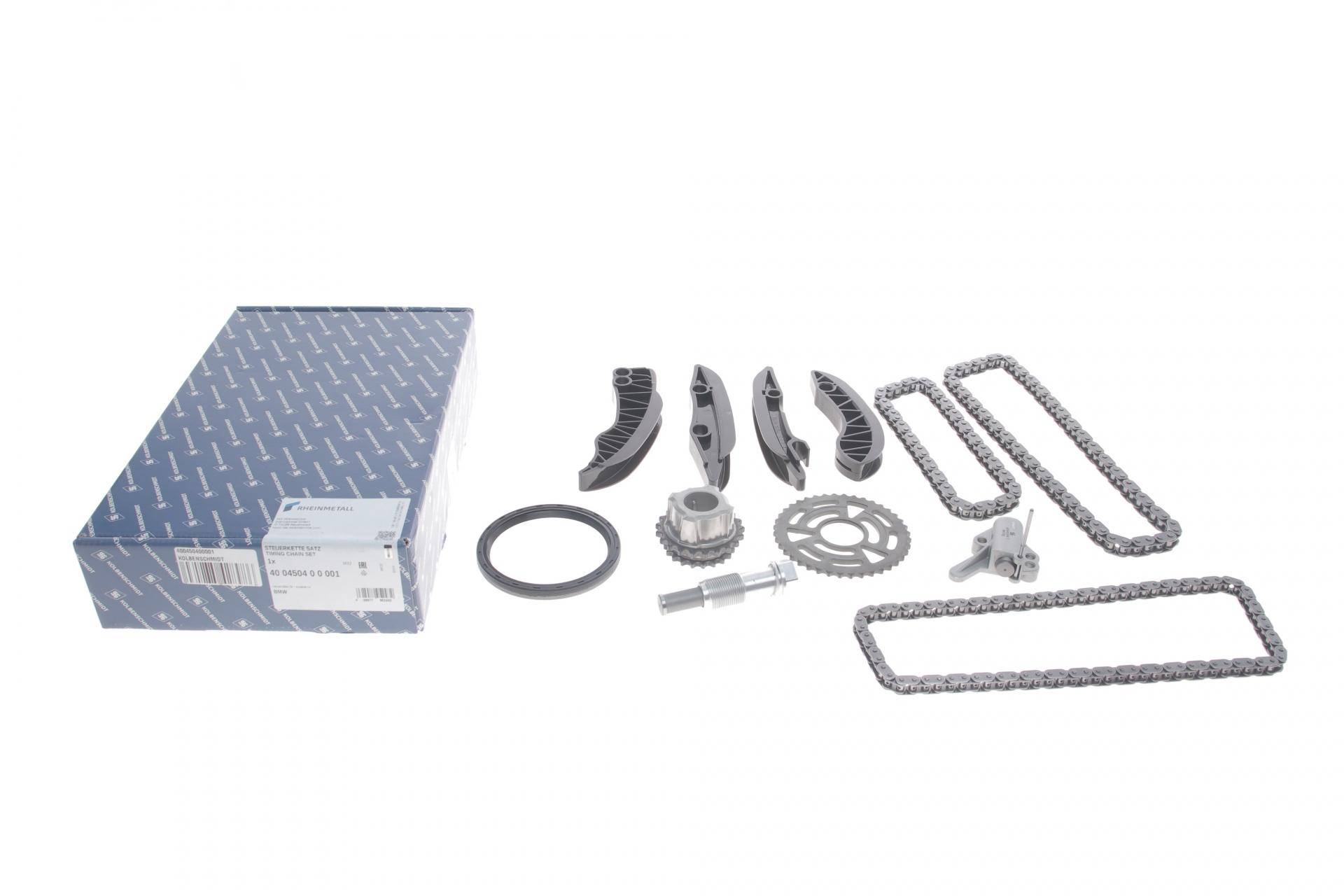 Комплект ланцюга ГРМ BMW 3 (F30)/4 (F32,E82)/5 (F10) 07- (N47/N57/B47)