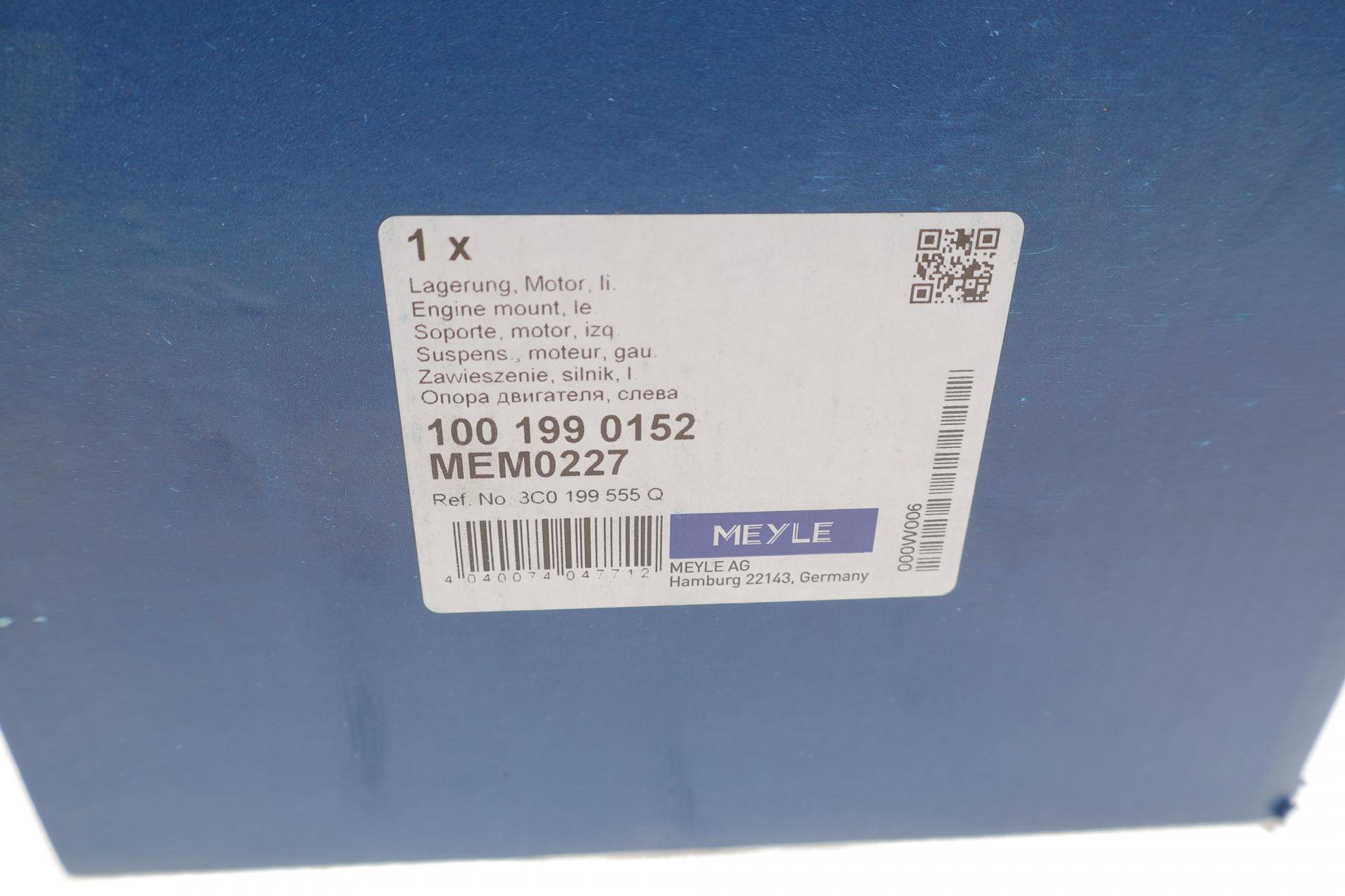 Подушка двигуна (L) VW Passat CC / Variant VI 1.6-1.8-2.0 TSI/FSI 05-11