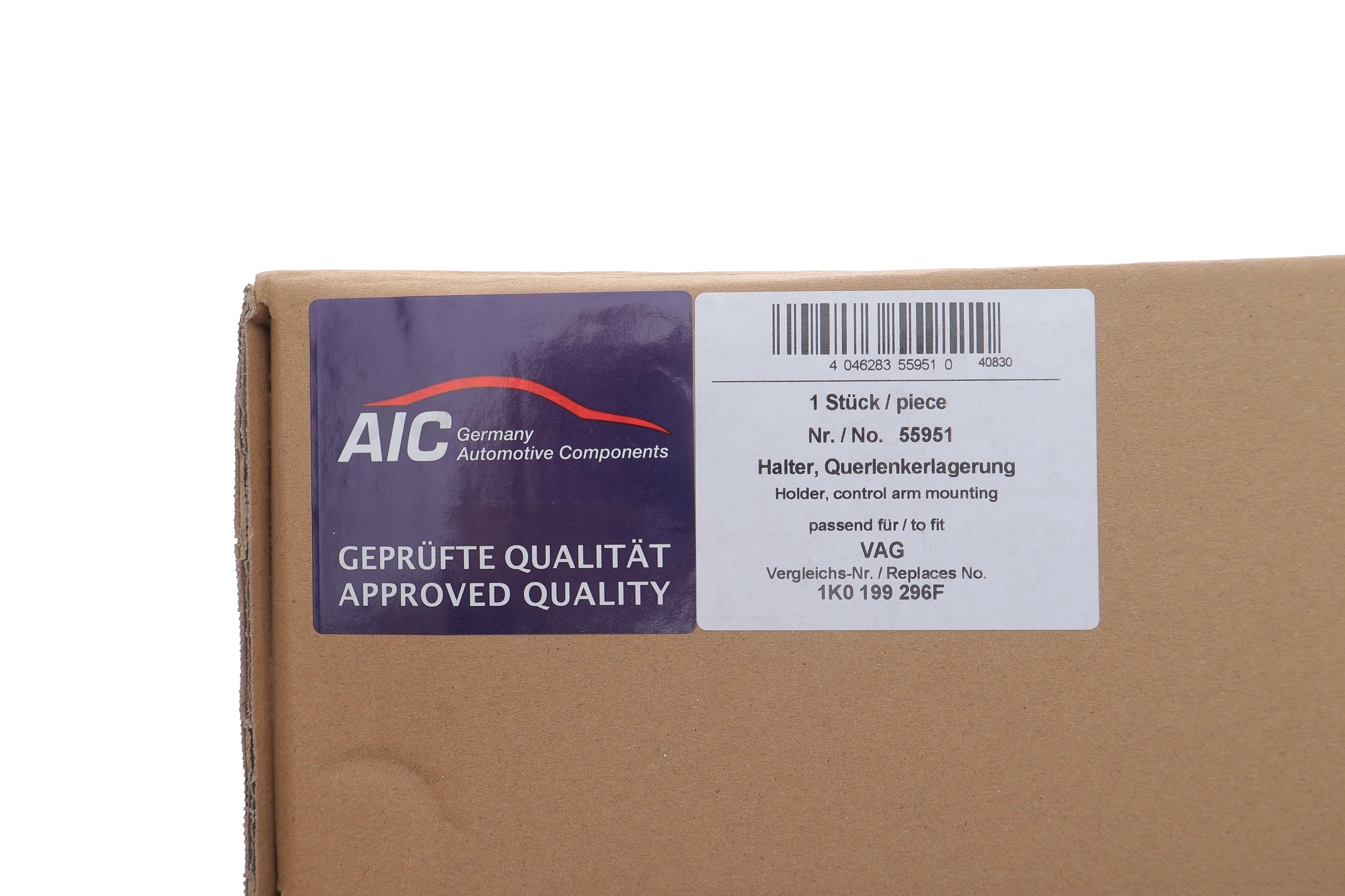 Кронштейн балки (передньої/R) VW Caddy III/IV 04-20