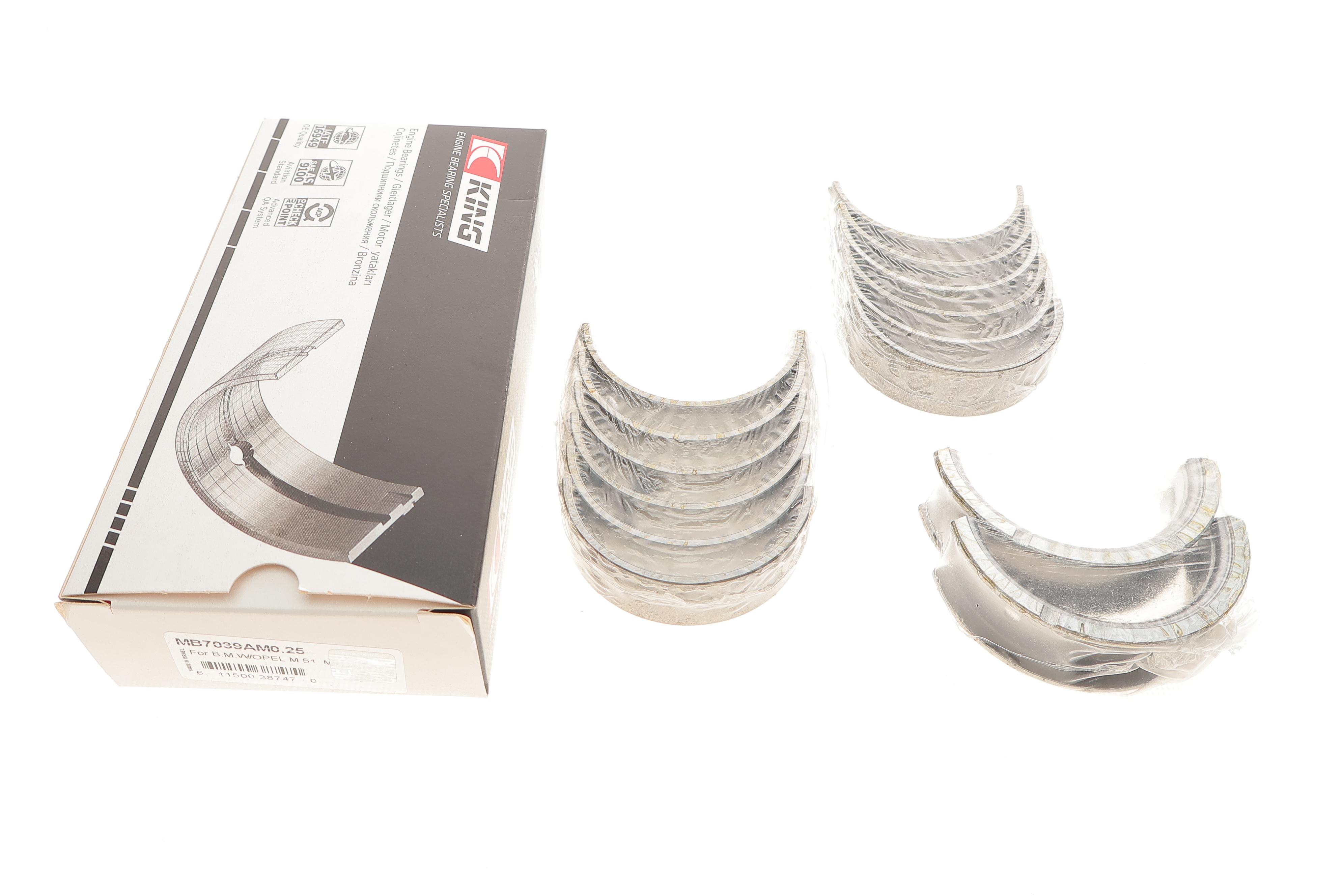 Вкладиші корінні BMW 3 (E36/E46)/5 (E39/E60)/7 (E38) 91-05 M50/M52/M54/M57 (+0.25)