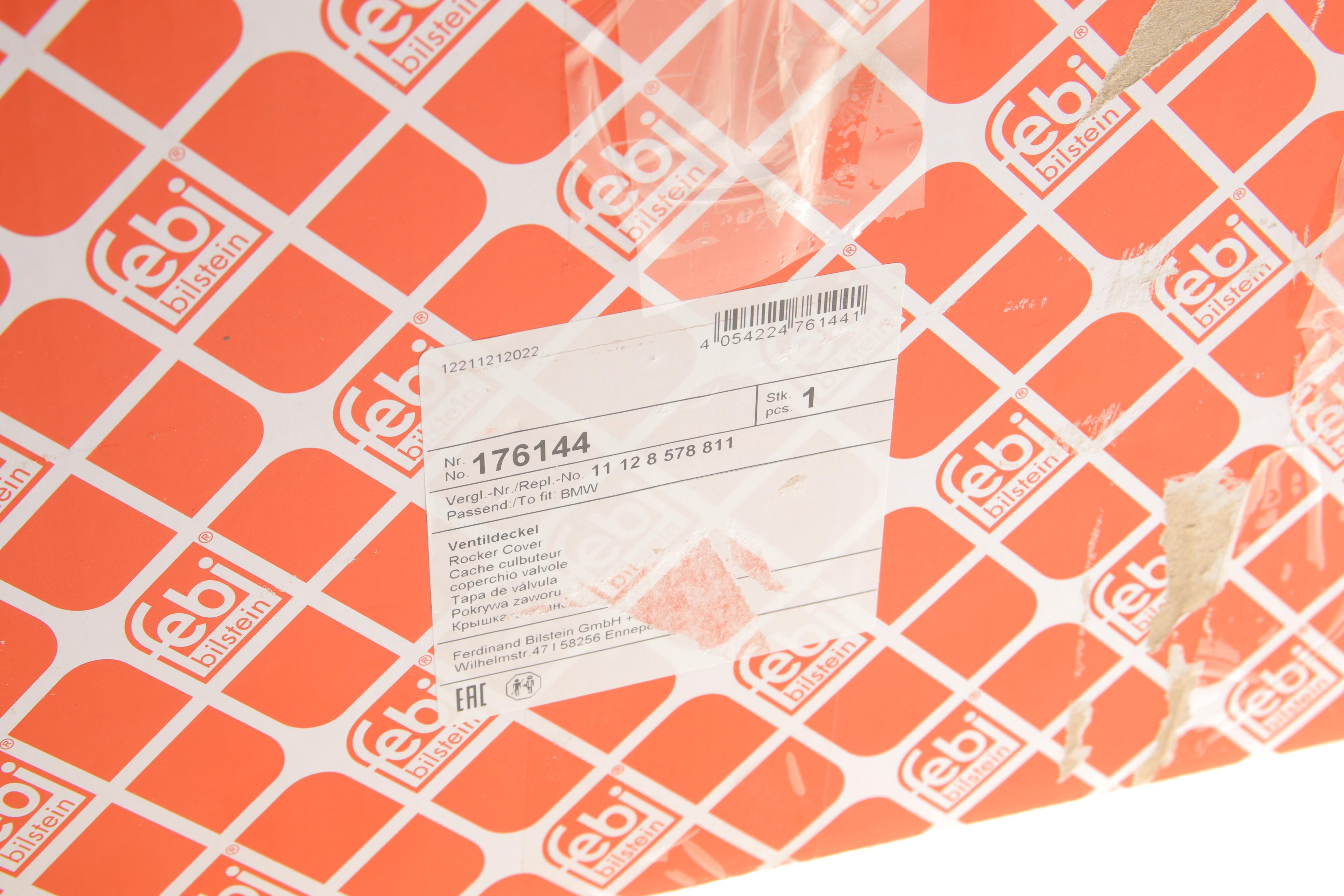 Кришка клапанів BMW 5 (F10)/X5 (F15/F85) 11-18 N57