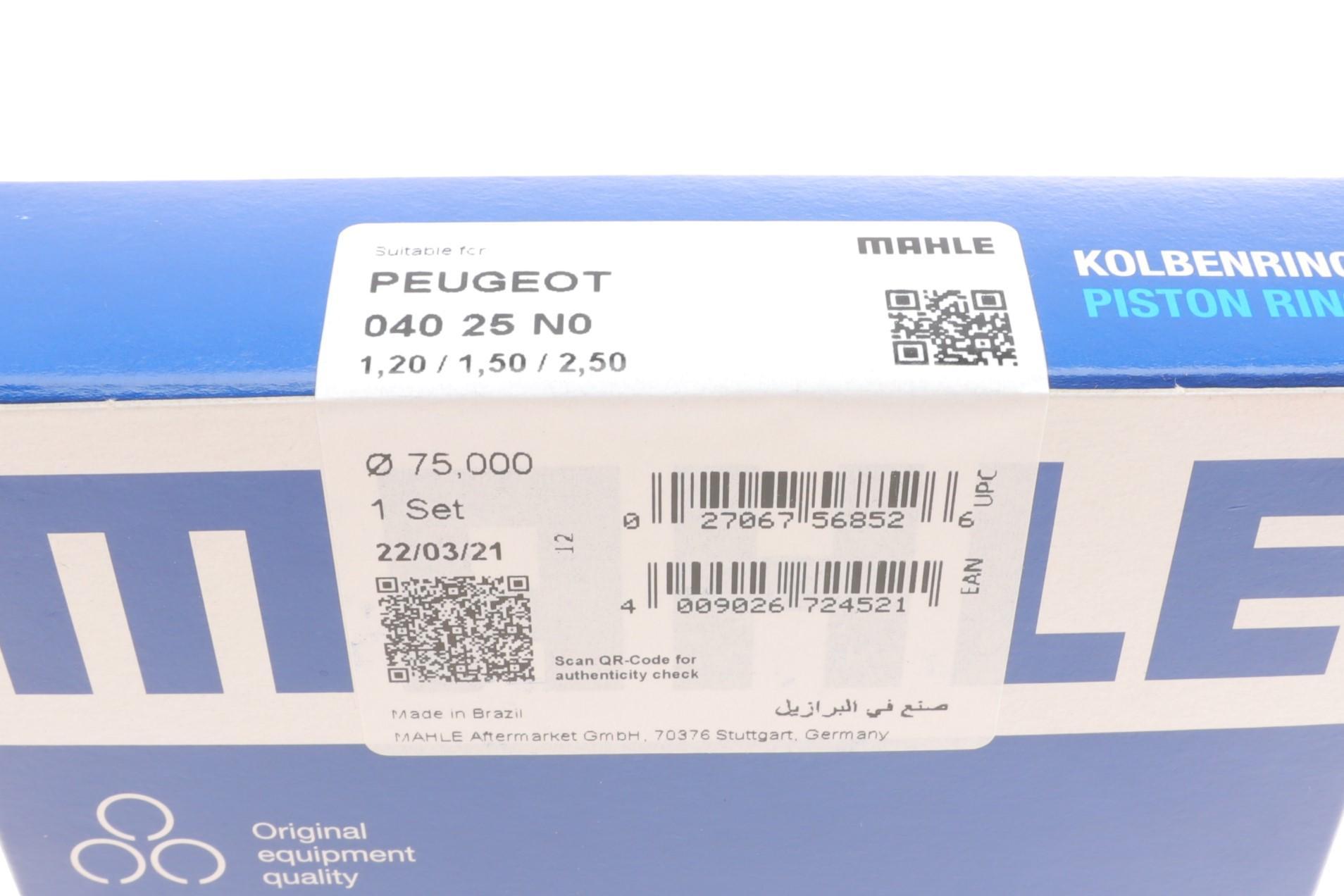 Кільця поршневі Citroen C2/C3/C4/Peugeot 206/207/307 1.4 16V 03 (75.00mm/STD) (1.2-1.5-2.5)