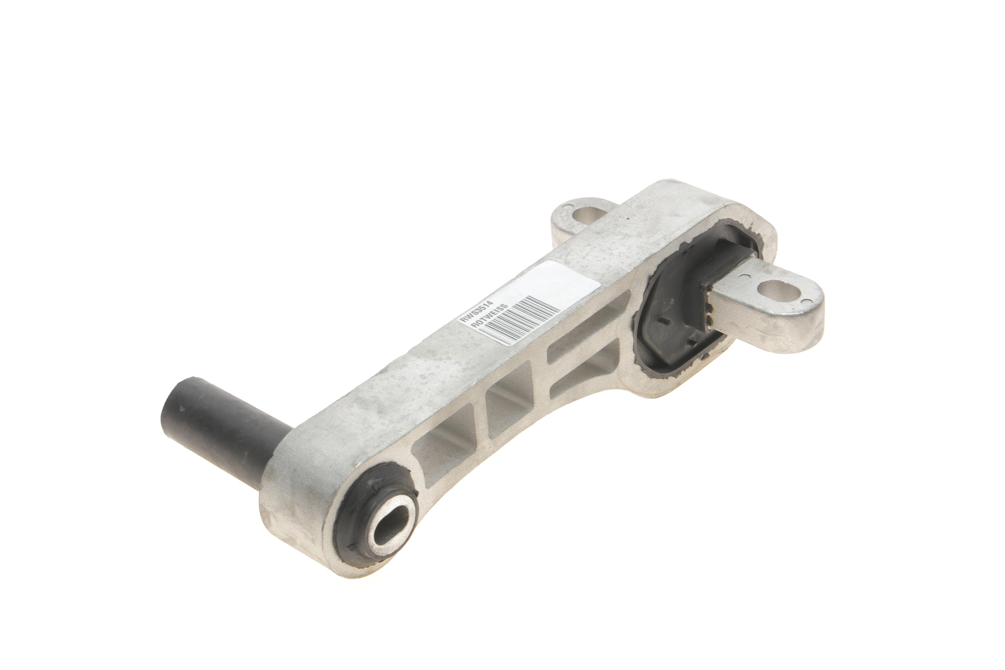 Подушка двигуна (задня/нижня) Citroen Nemo 1.4HDI 08-