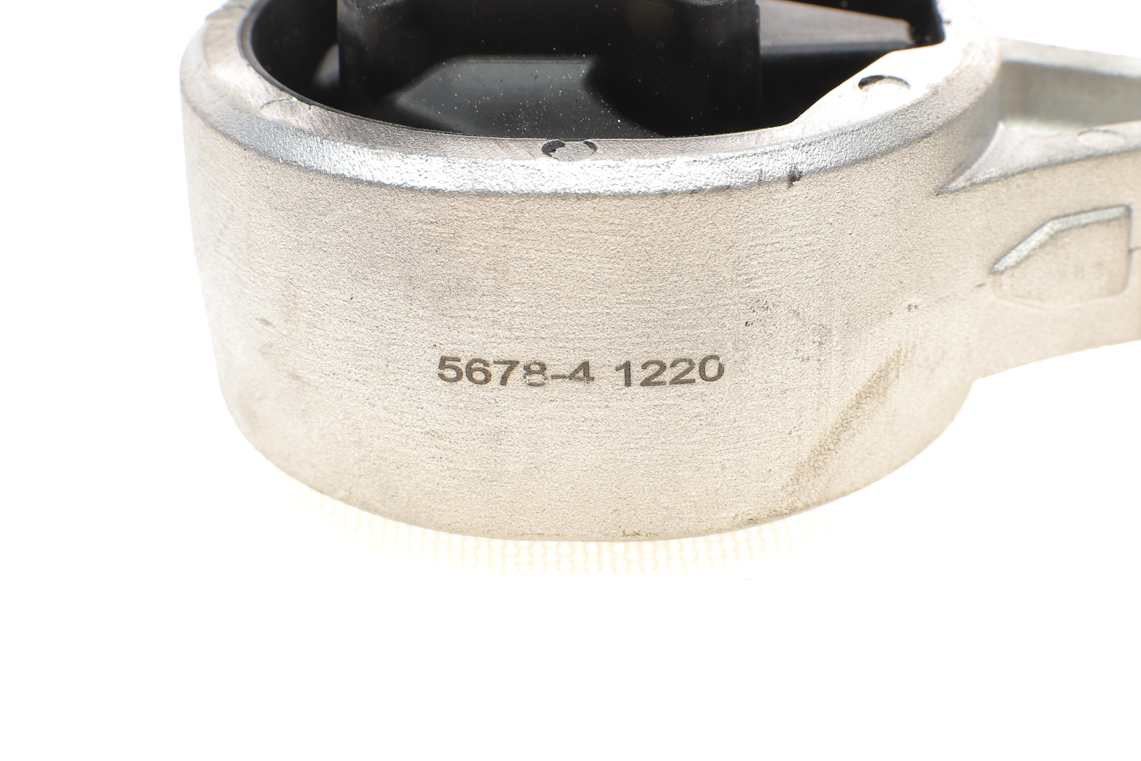 Подушка двигуна (задня) (R) Nissan Qashqai/X-Trail/Renault Kadjar 13-