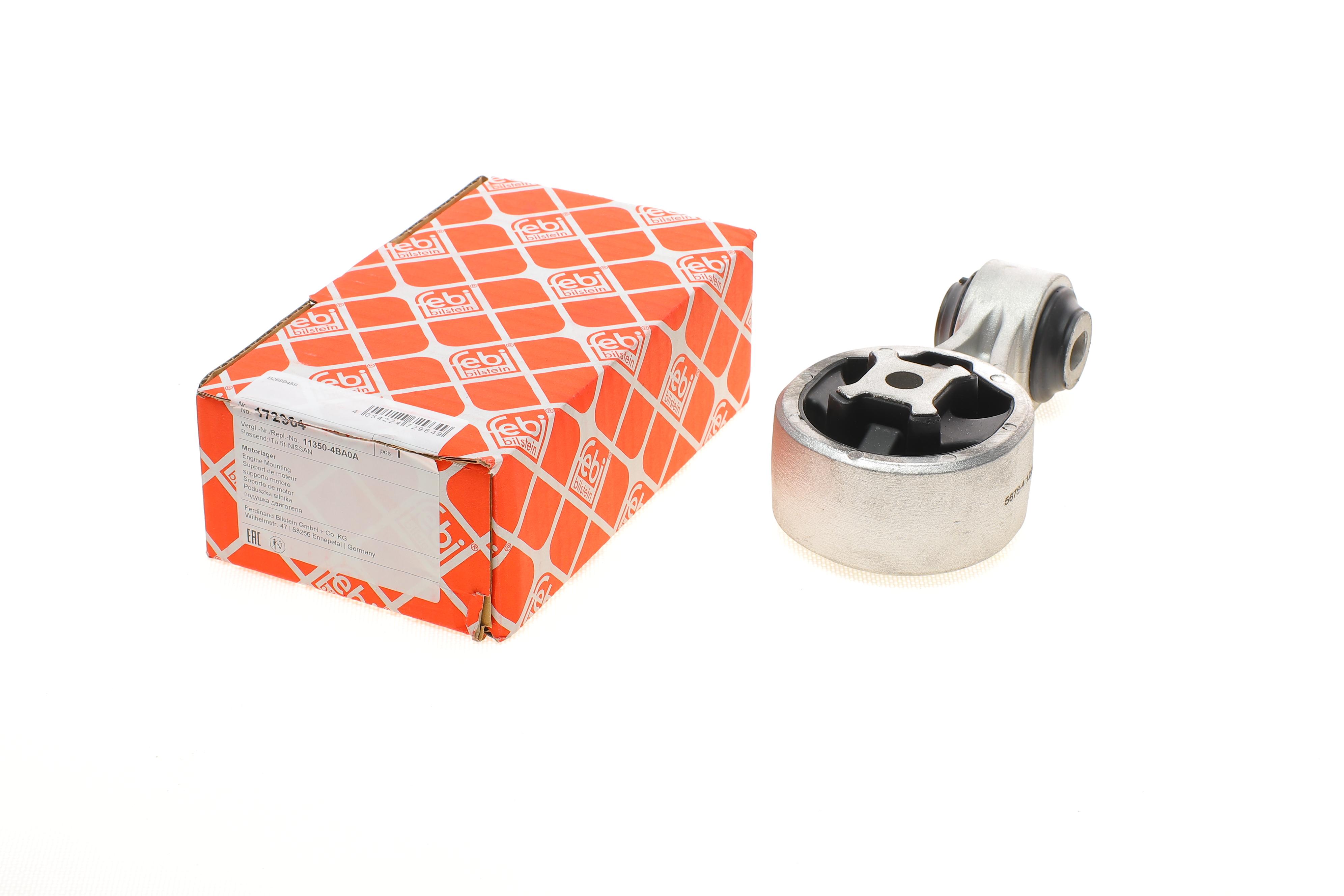 Подушка двигуна (задня) (R) Nissan Qashqai/X-Trail/Renault Kadjar 13-