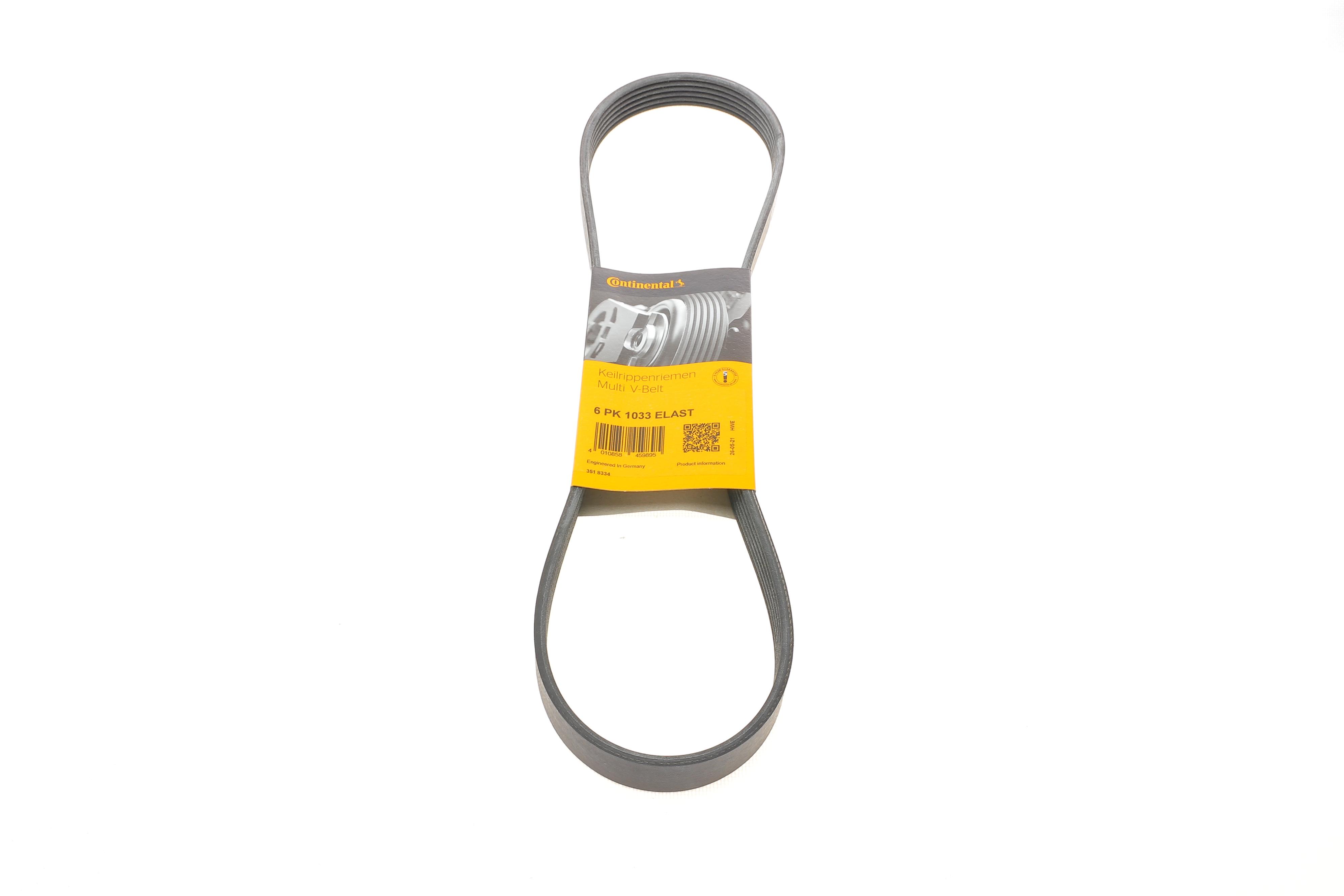 Ремінь генератора Ford Fiesta VI 1.25-1.6Ti 08-