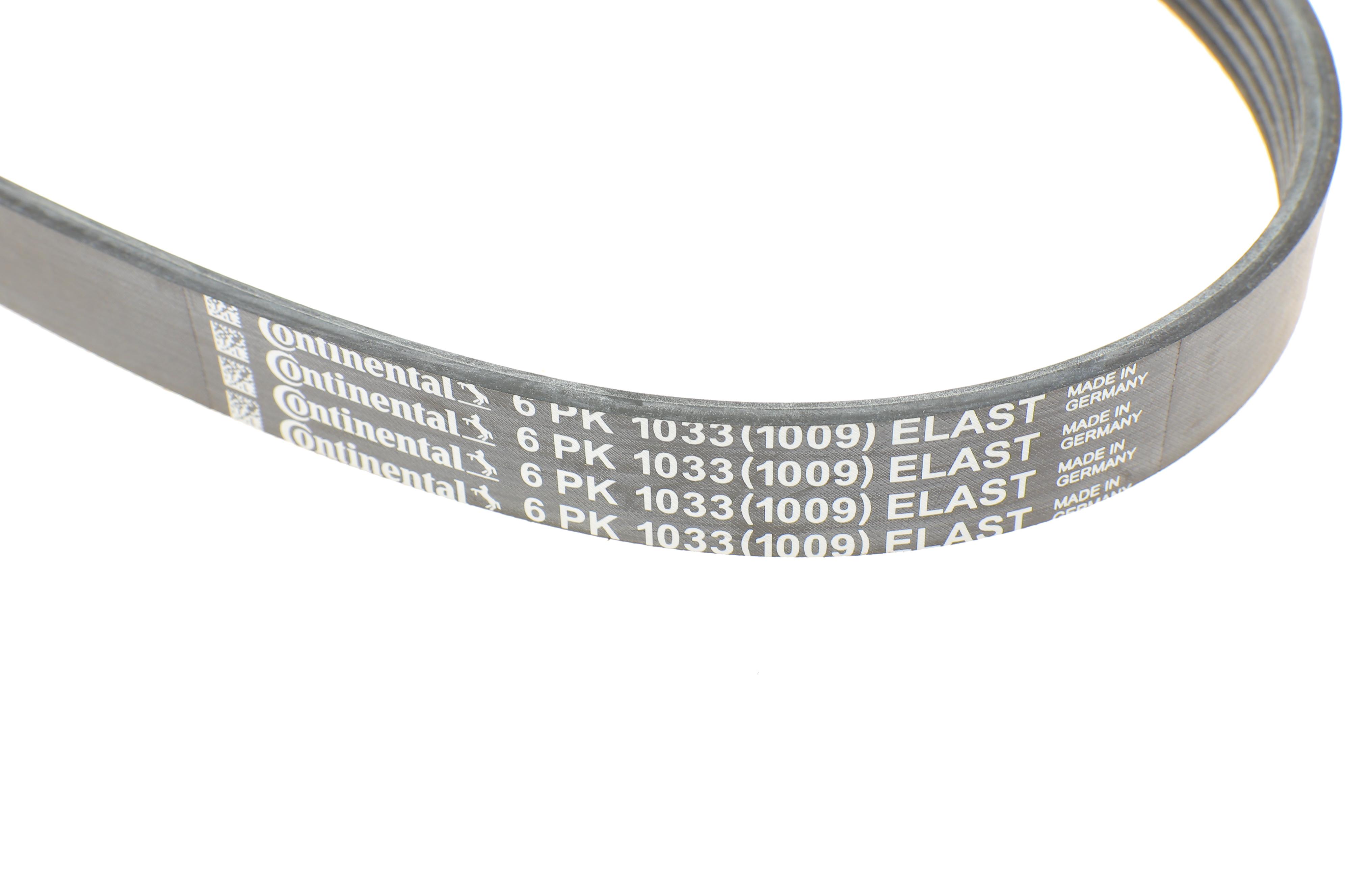 Ремінь генератора Ford Fiesta VI 1.25-1.6Ti 08-