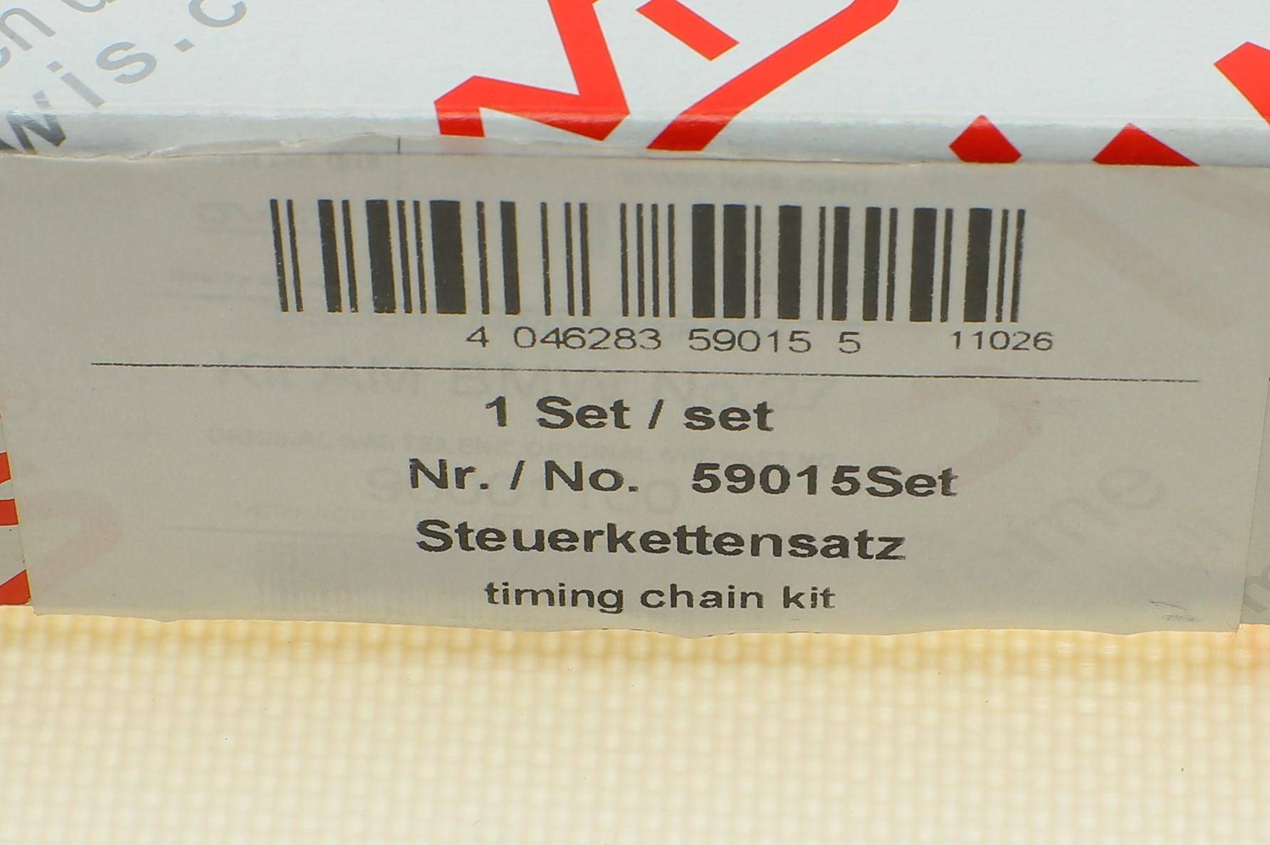 Комплект ланцюга ГРМ Mini 1.4/1.6 07-15